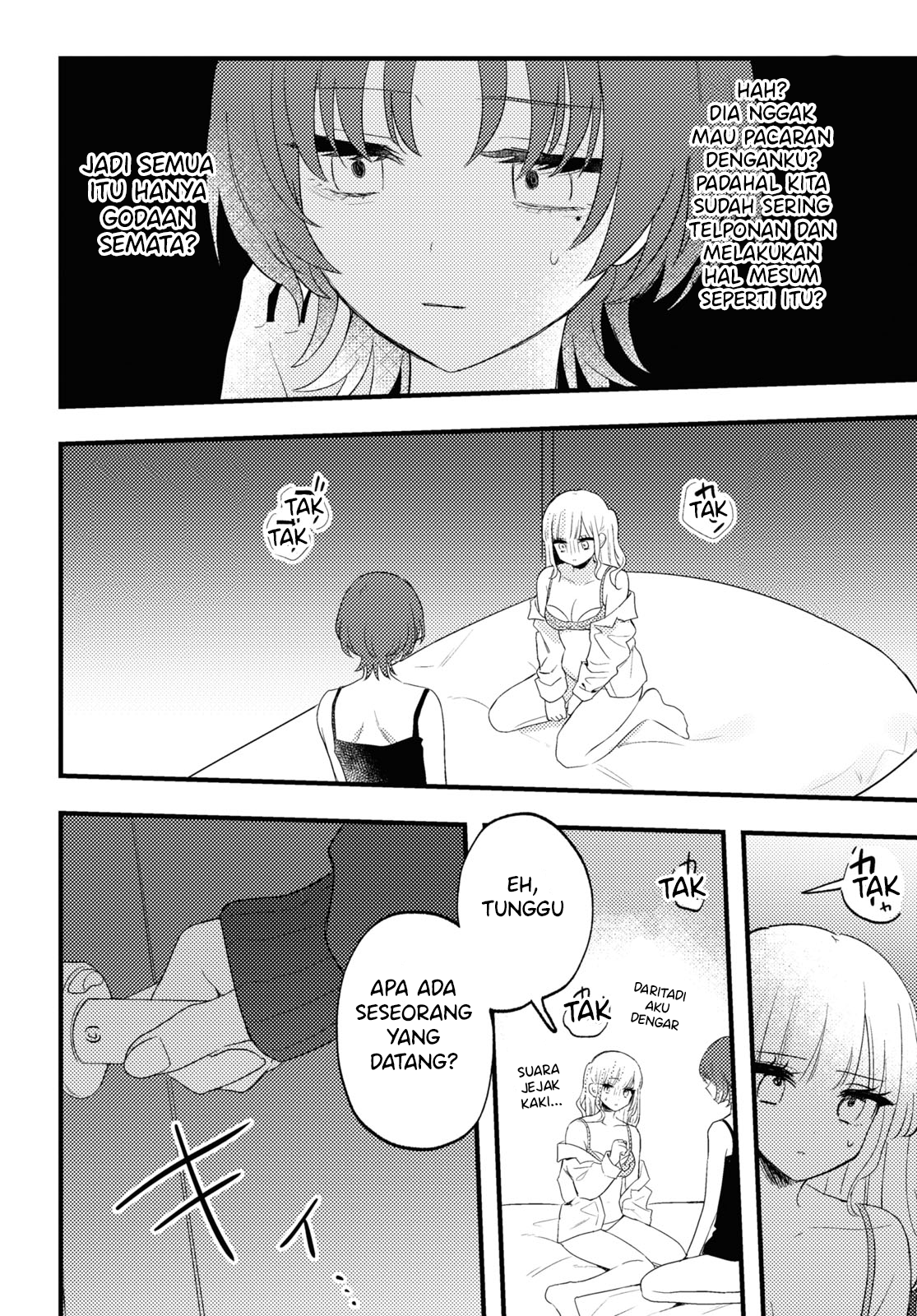 Aishita Bun dake Aishite Hoshii! Chapter 5 - halaman 22