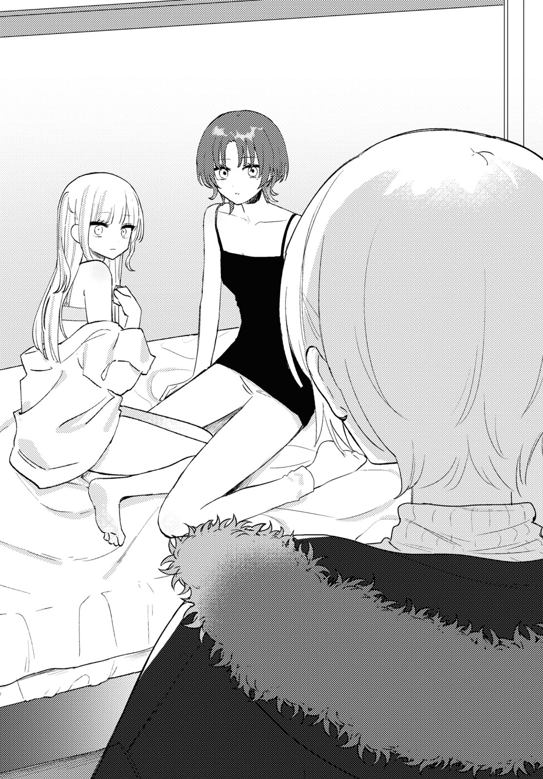 Aishita Bun dake Aishite Hoshii! Chapter 5 - halaman 23