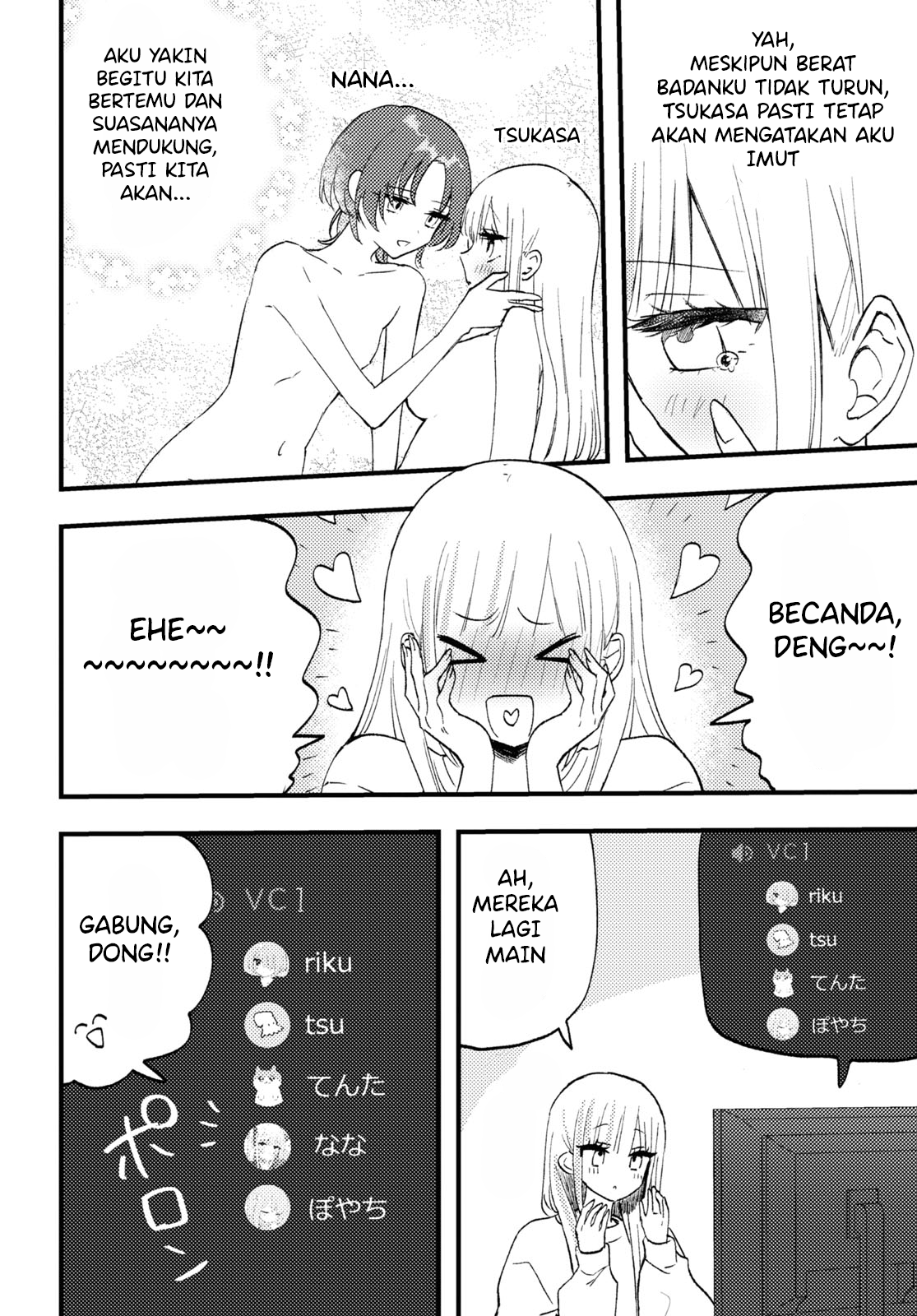Aishita Bun dake Aishite Hoshii! Chapter 5 - halaman 4
