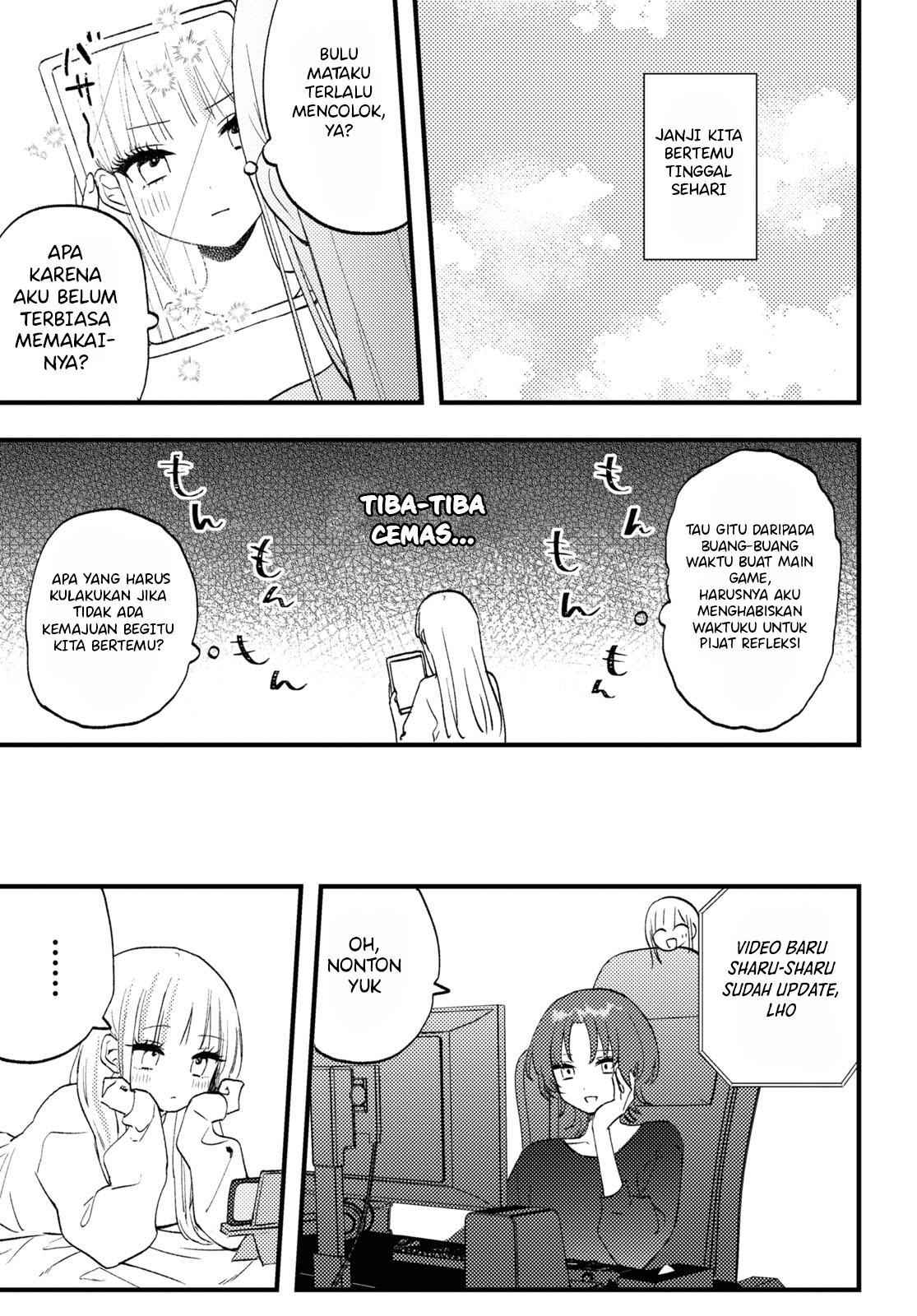 Aishita Bun dake Aishite Hoshii! Chapter 5 - halaman 5