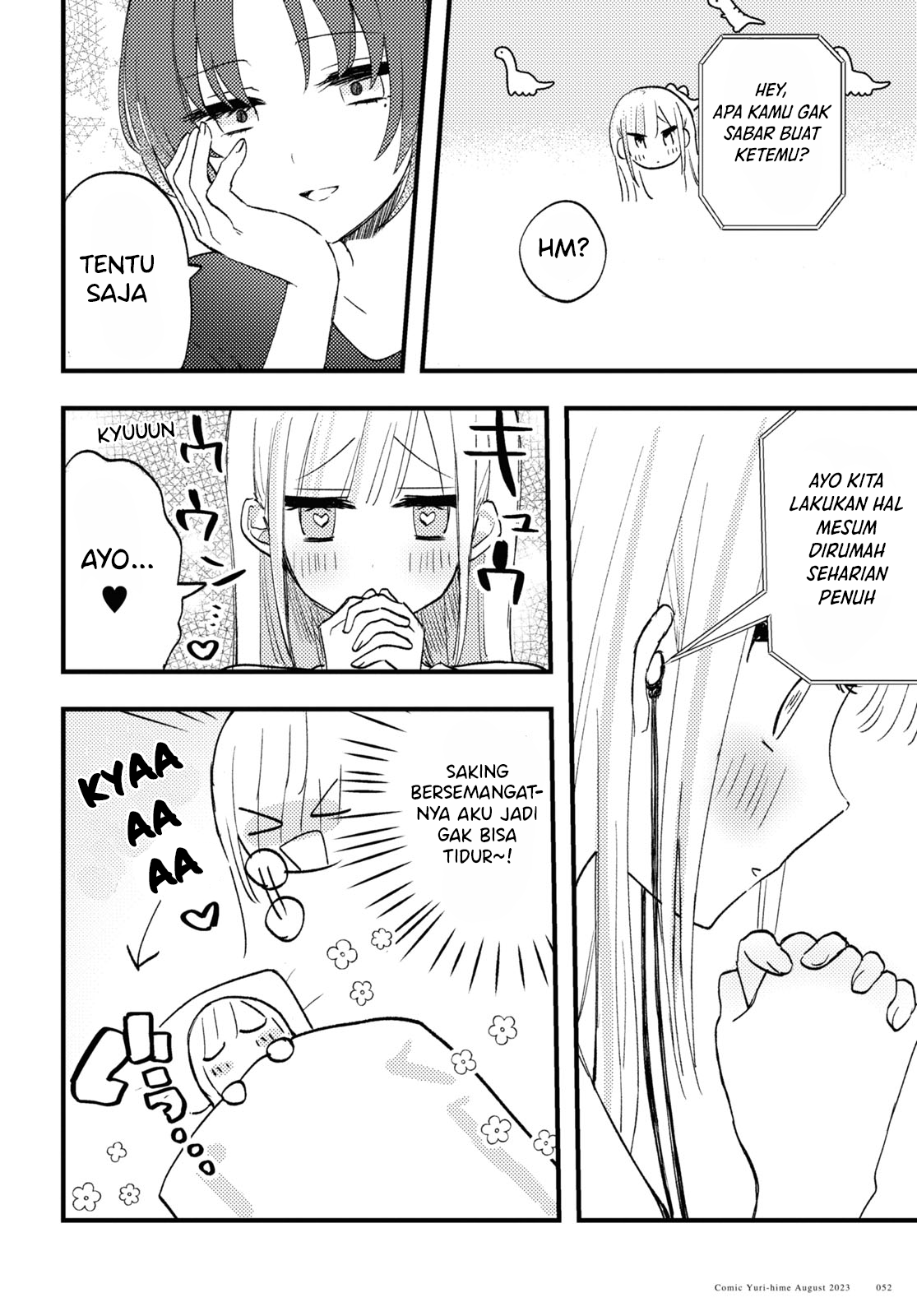 Aishita Bun dake Aishite Hoshii! Chapter 5 - halaman 6