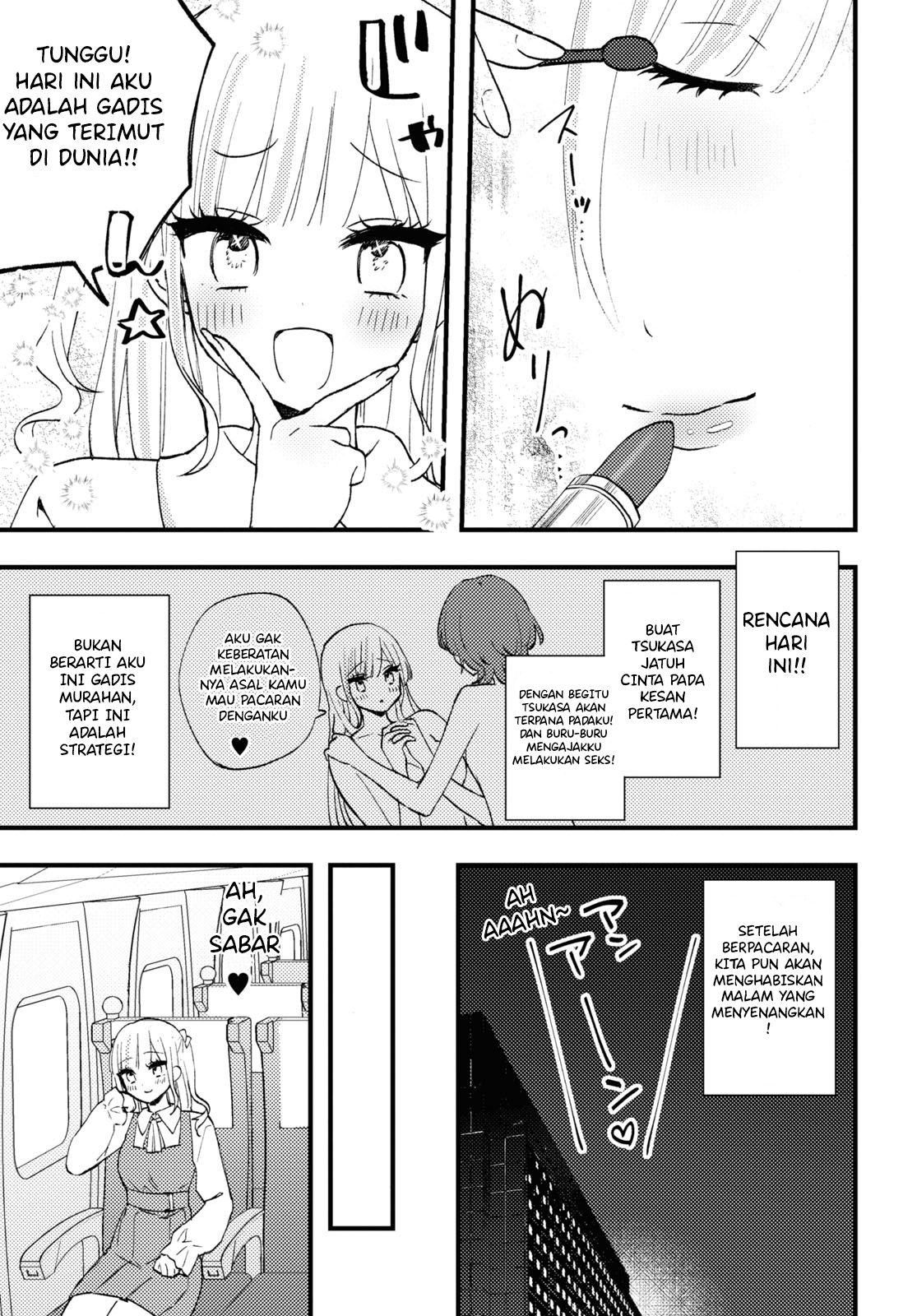 Aishita Bun dake Aishite Hoshii! Chapter 5 - halaman 7