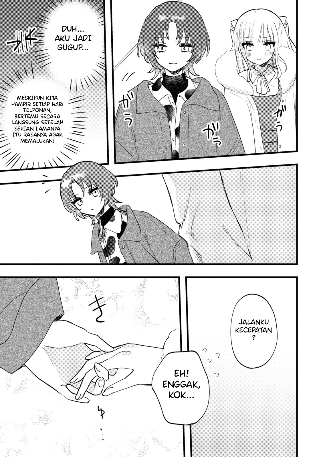 Aishita Bun dake Aishite Hoshii! Chapter 5 - halaman 9