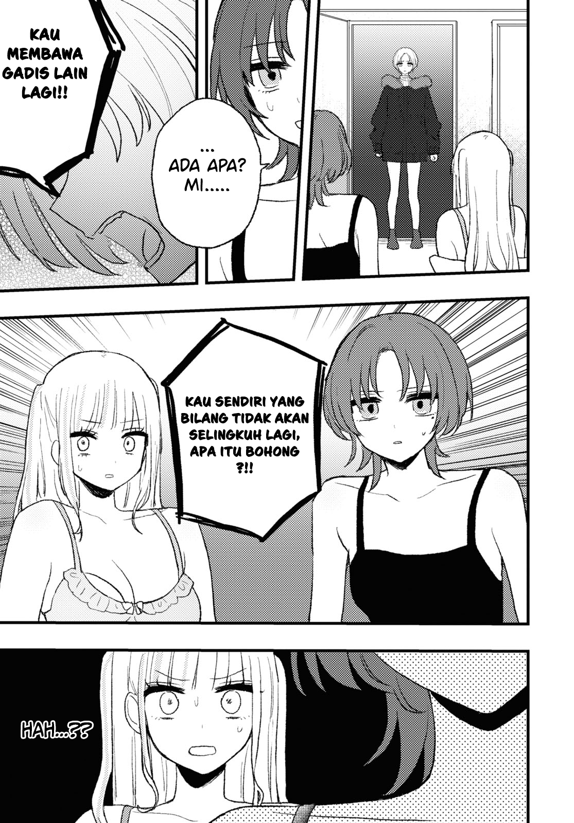 Aishita Bun dake Aishite Hoshii! Chapter 6 - halaman 1