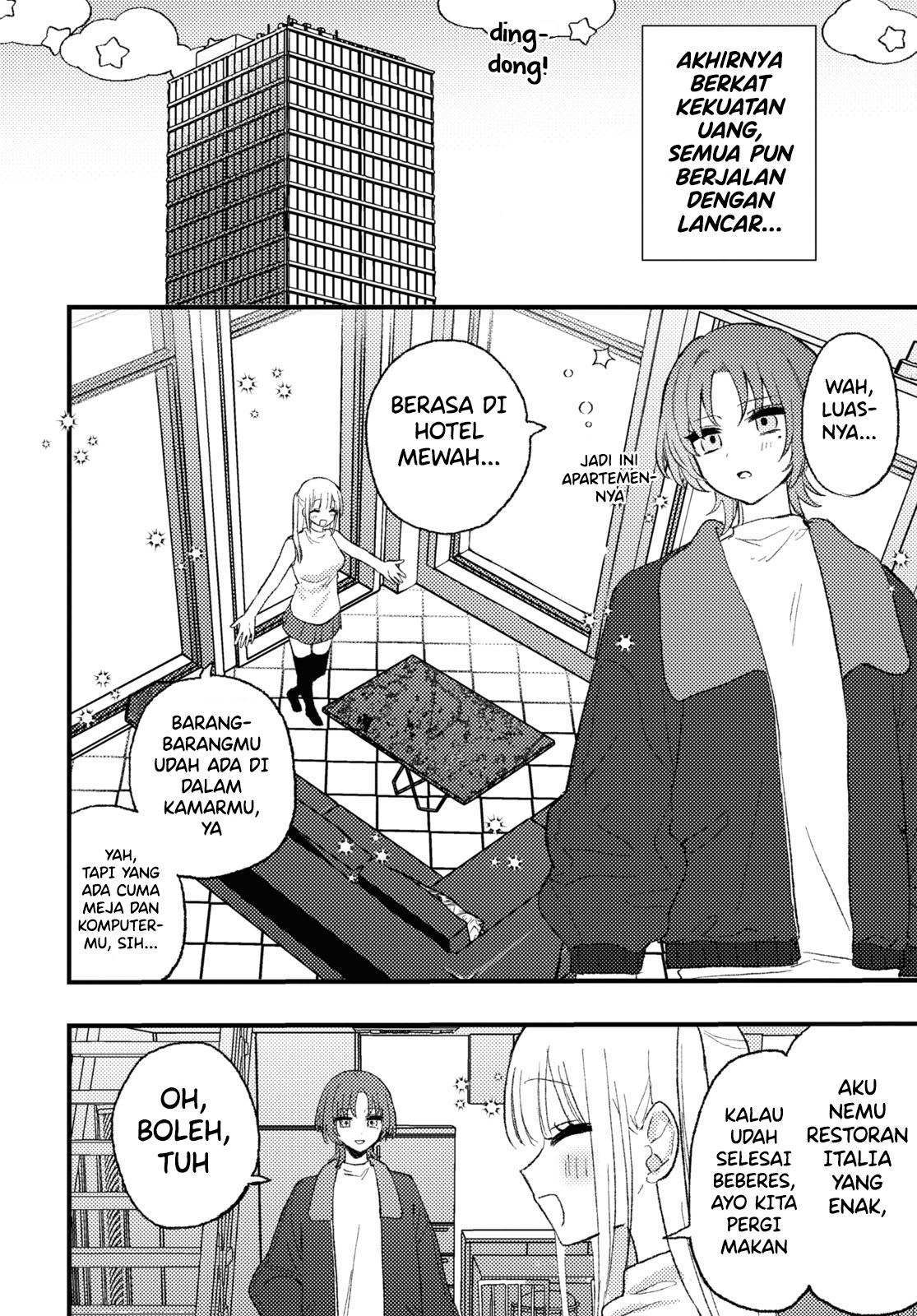 Aishita Bun dake Aishite Hoshii! Chapter 6 - halaman 10