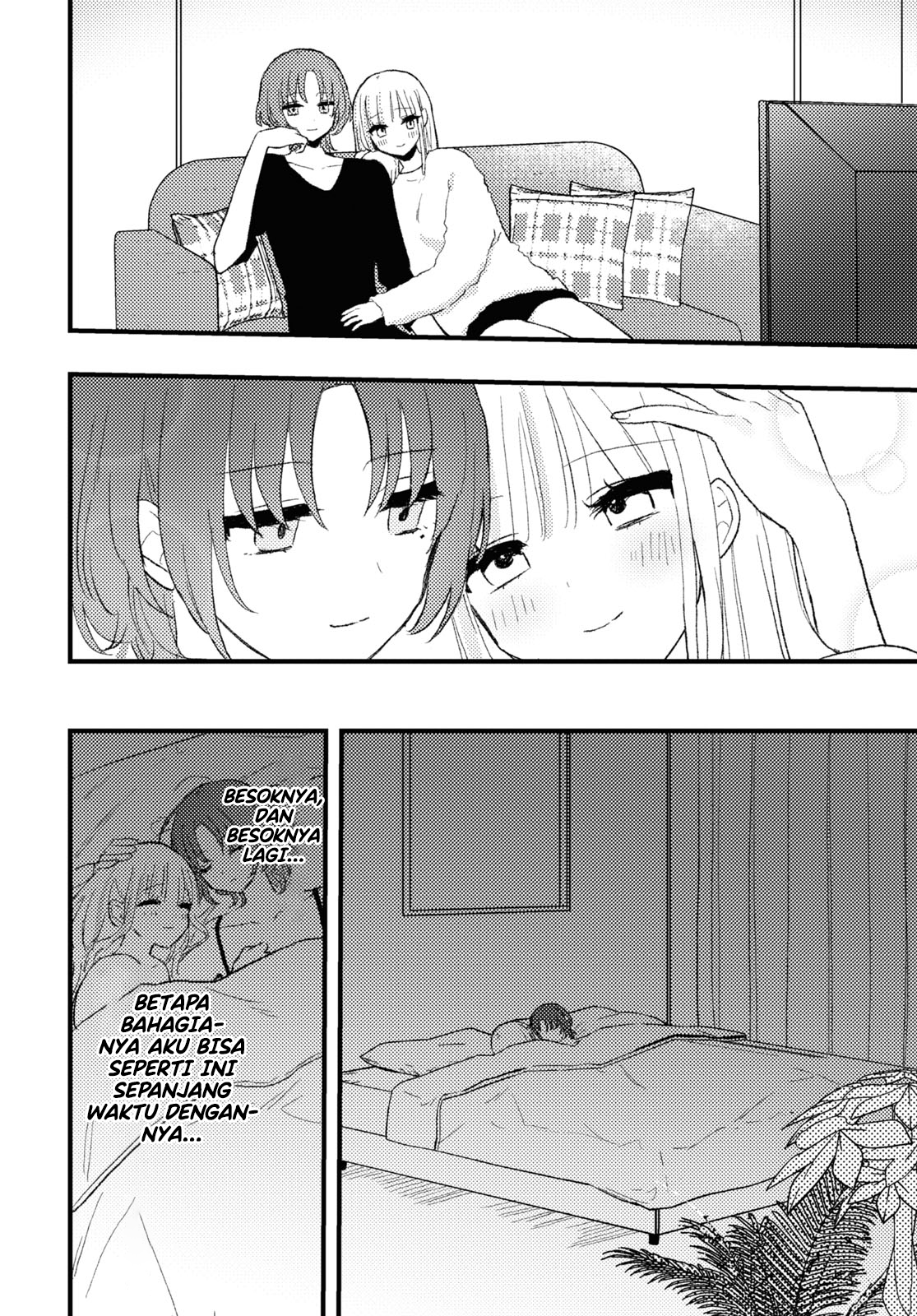 Aishita Bun dake Aishite Hoshii! Chapter 6 - halaman 12