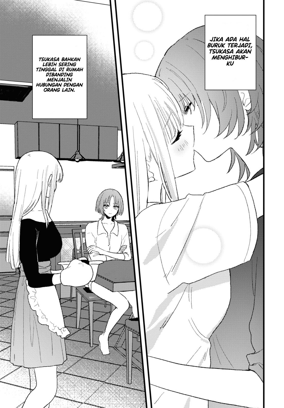 Aishita Bun dake Aishite Hoshii! Chapter 6 - halaman 15