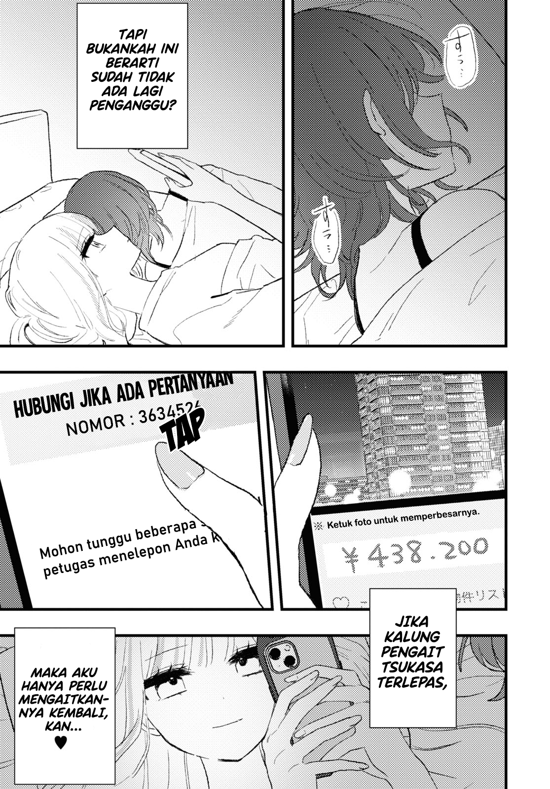 Aishita Bun dake Aishite Hoshii! Chapter 6 - halaman 5