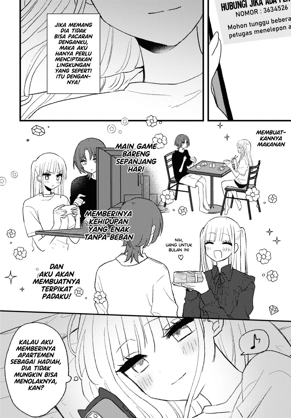 Aishita Bun dake Aishite Hoshii! Chapter 6 - halaman 6