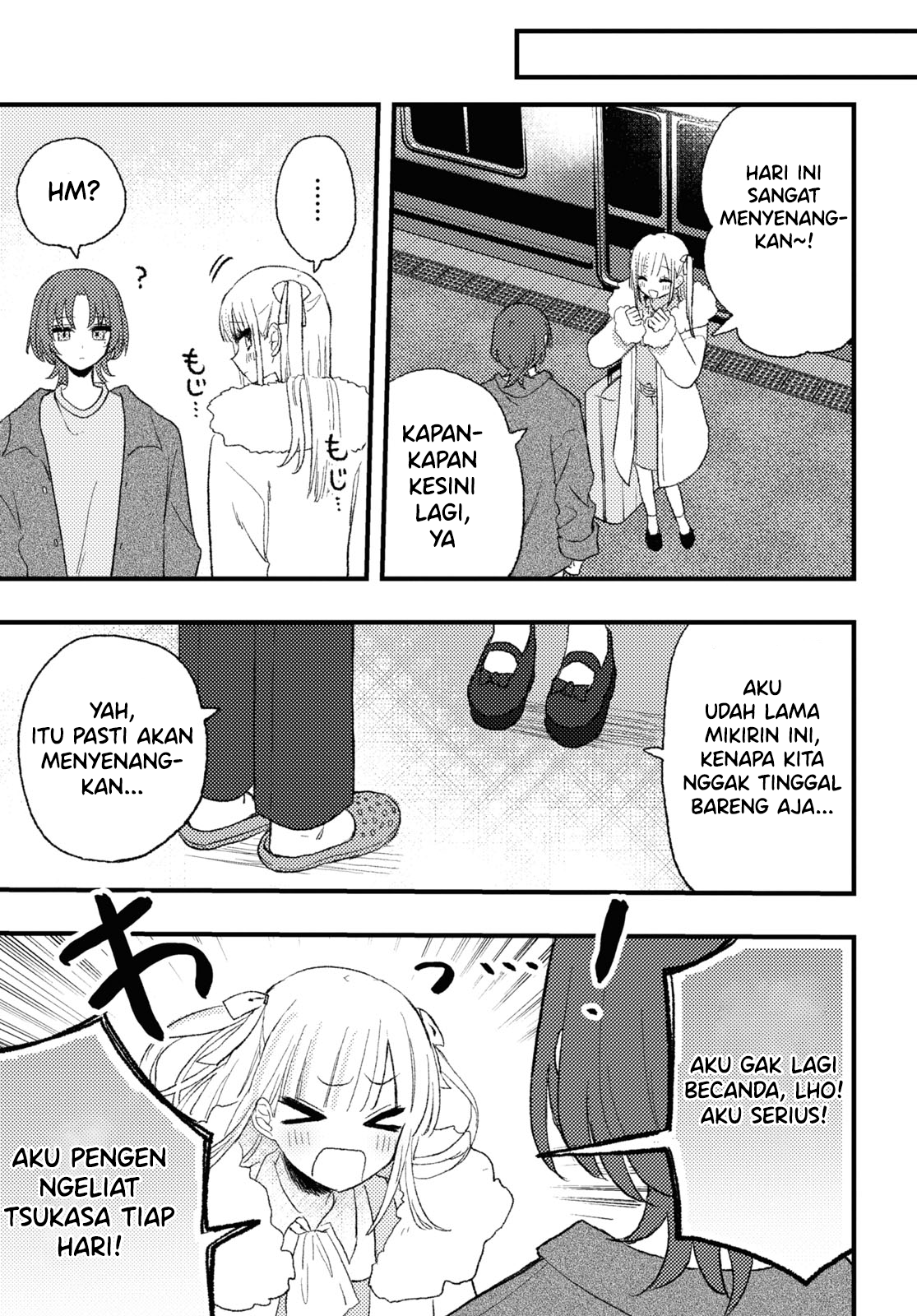Aishita Bun dake Aishite Hoshii! Chapter 6 - halaman 7