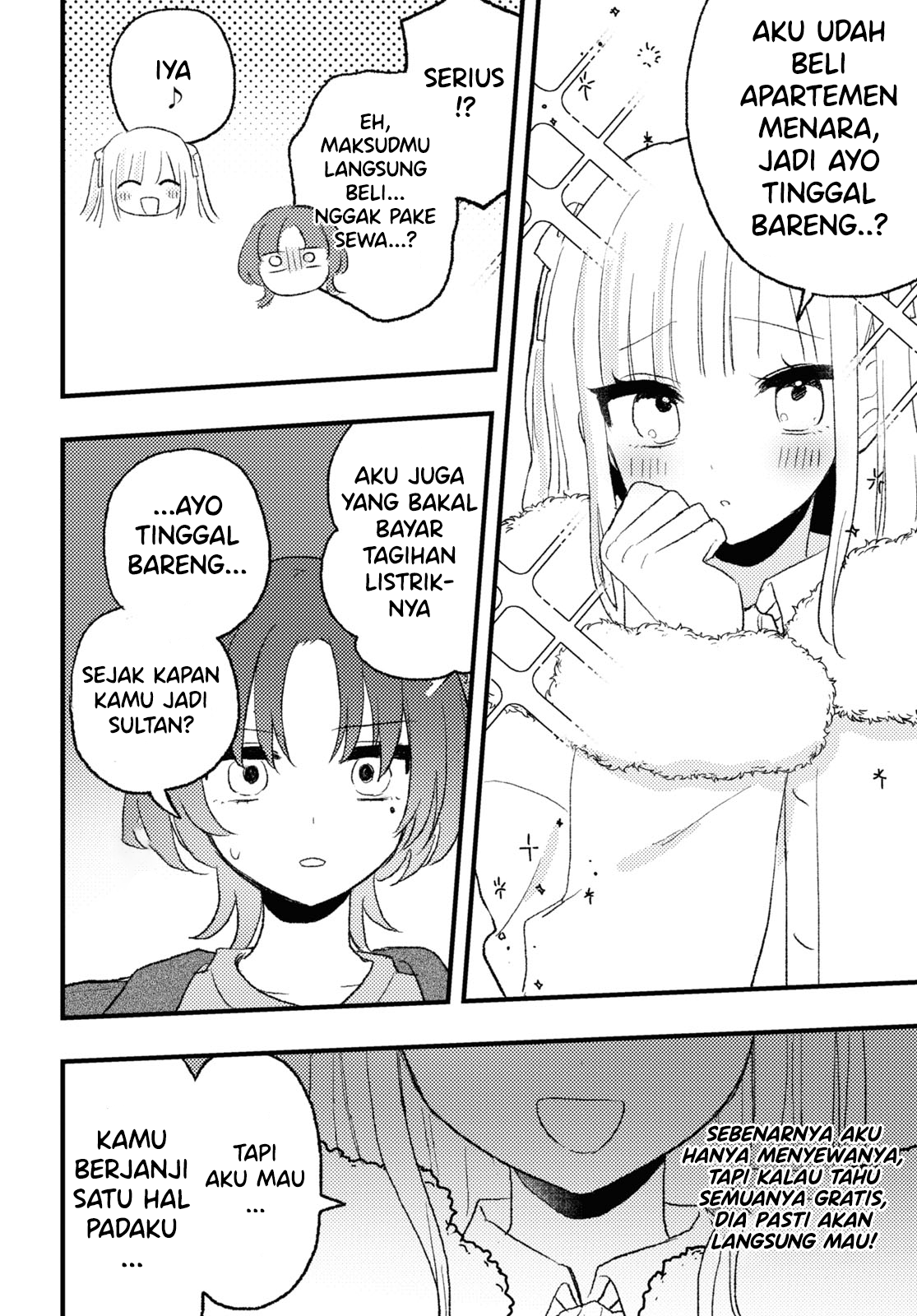 Aishita Bun dake Aishite Hoshii! Chapter 6 - halaman 8