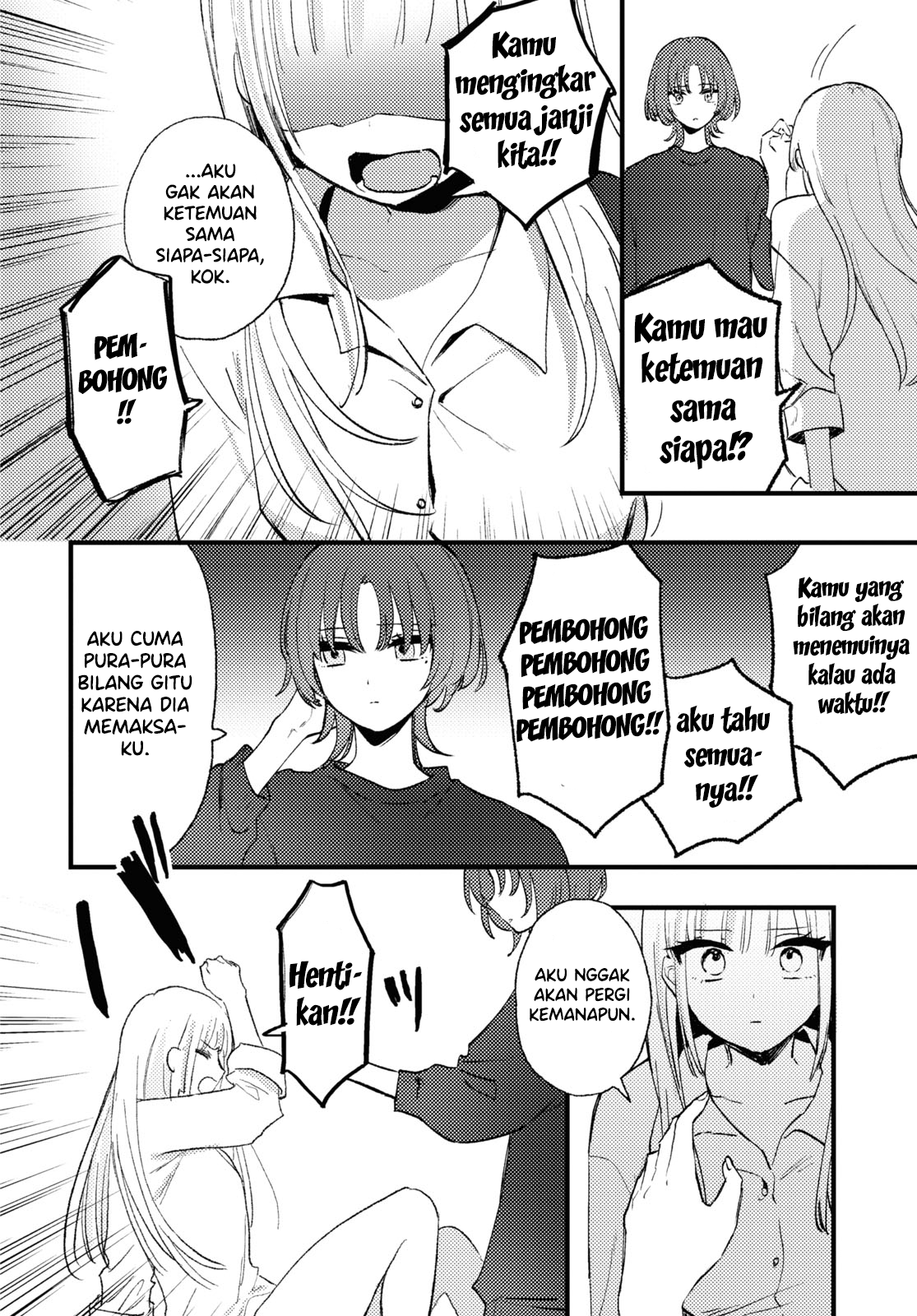 Aishita Bun dake Aishite Hoshii! Chapter 7 - halaman 10