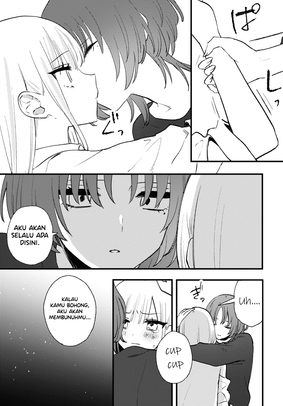 Aishita Bun dake Aishite Hoshii! Chapter 7 - halaman 11