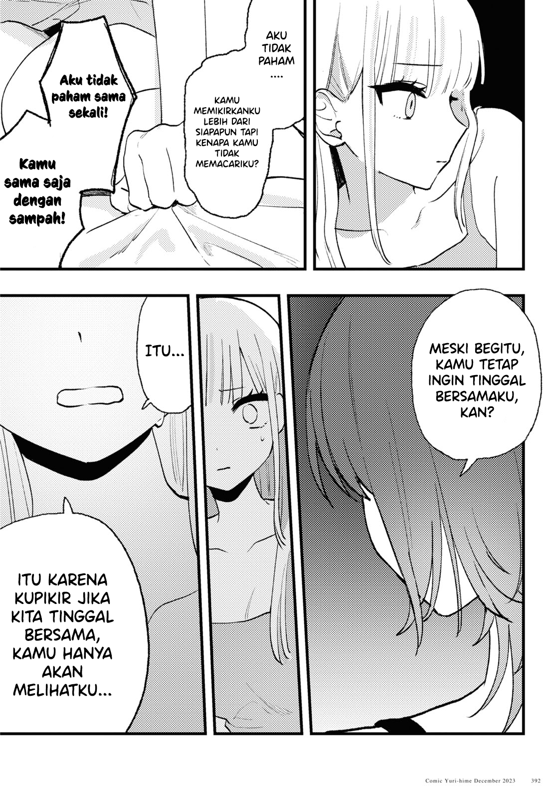 Aishita Bun dake Aishite Hoshii! Chapter 7 - halaman 14