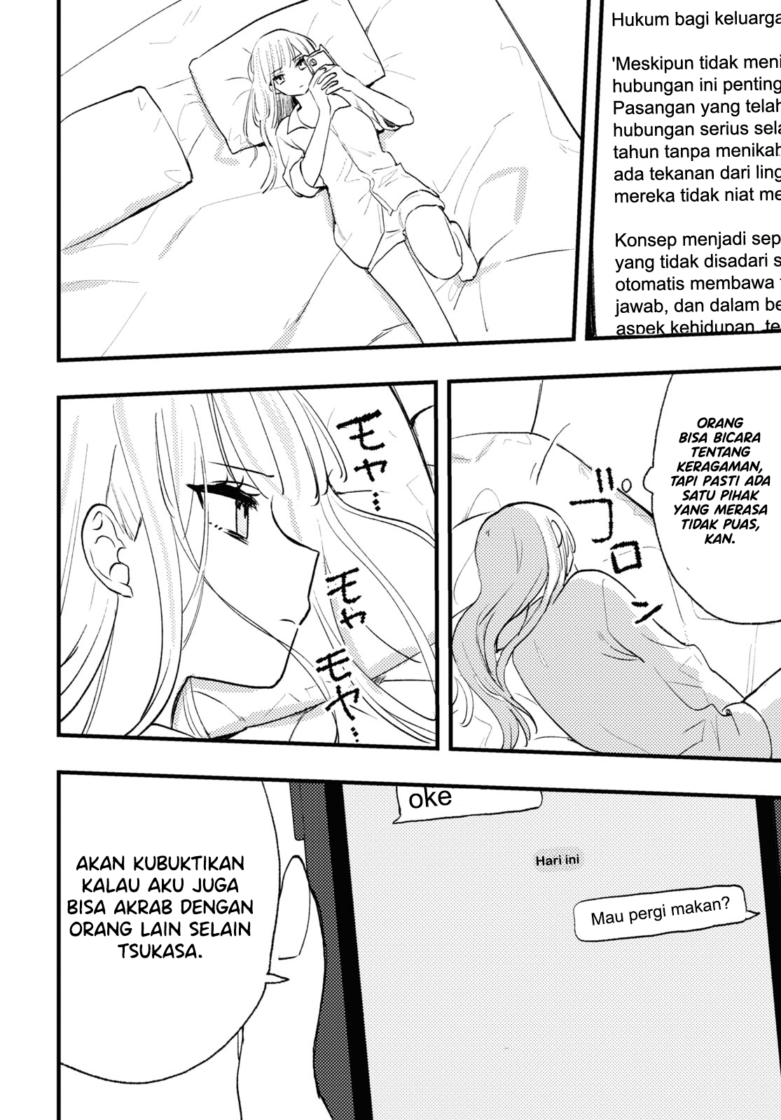 Aishita Bun dake Aishite Hoshii! Chapter 7 - halaman 16