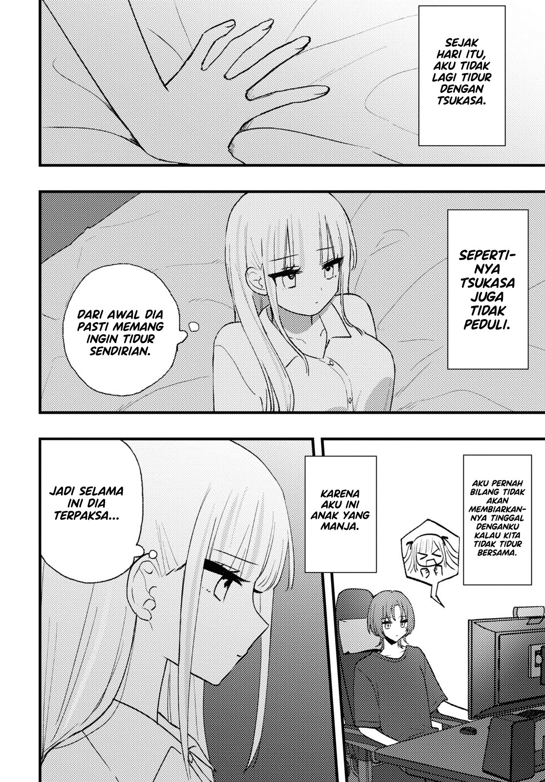 Aishita Bun dake Aishite Hoshii! Chapter 7 - halaman 20