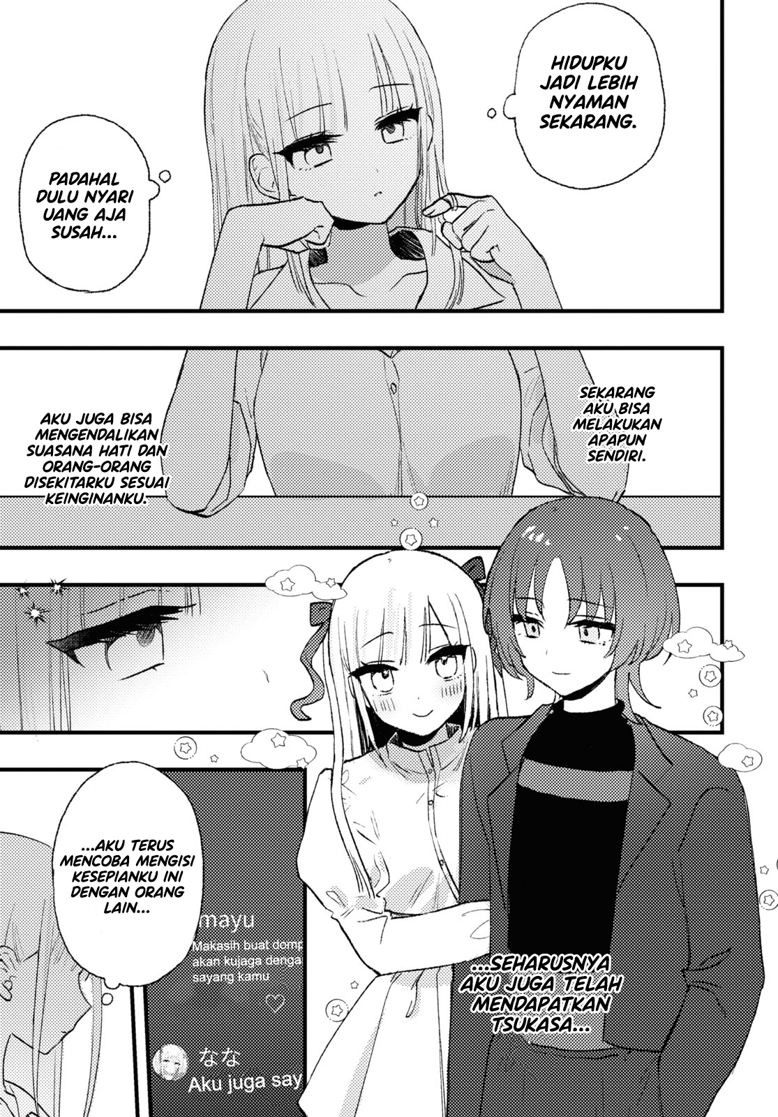 Aishita Bun dake Aishite Hoshii! Chapter 7 - halaman 23