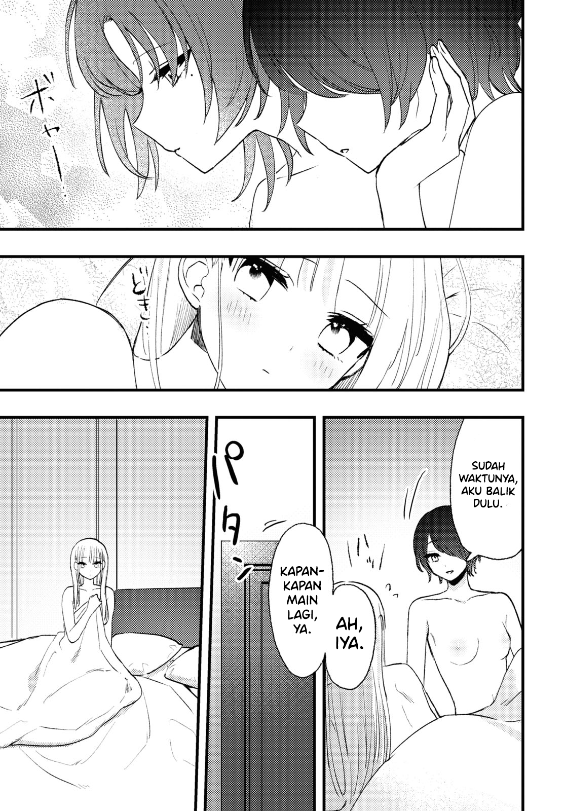 Aishita Bun dake Aishite Hoshii! Chapter 7 - halaman 25