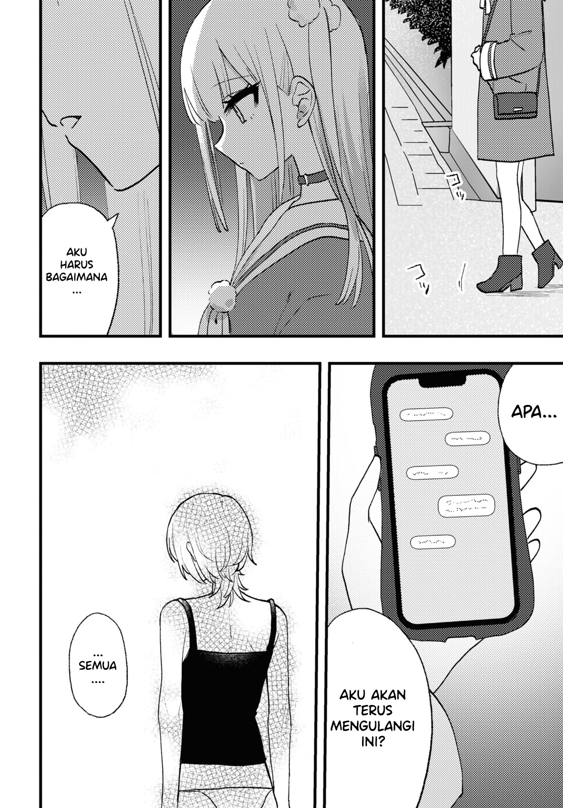 Aishita Bun dake Aishite Hoshii! Chapter 7 - halaman 26