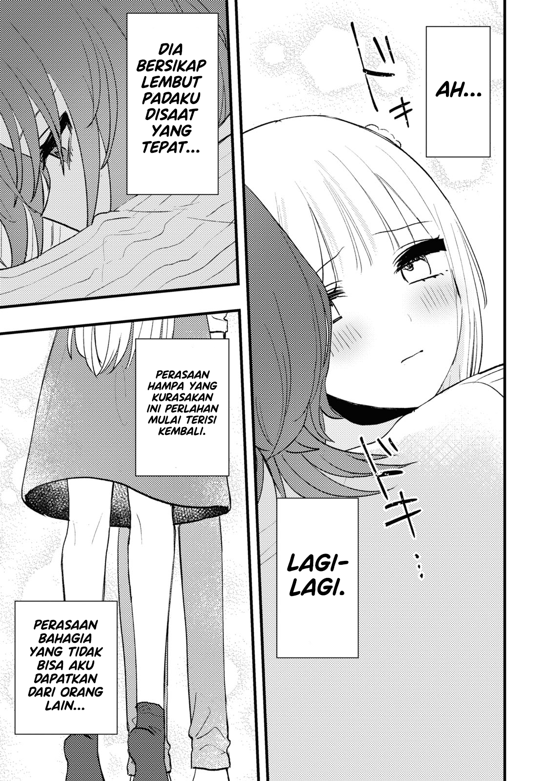 Aishita Bun dake Aishite Hoshii! Chapter 7 - halaman 31