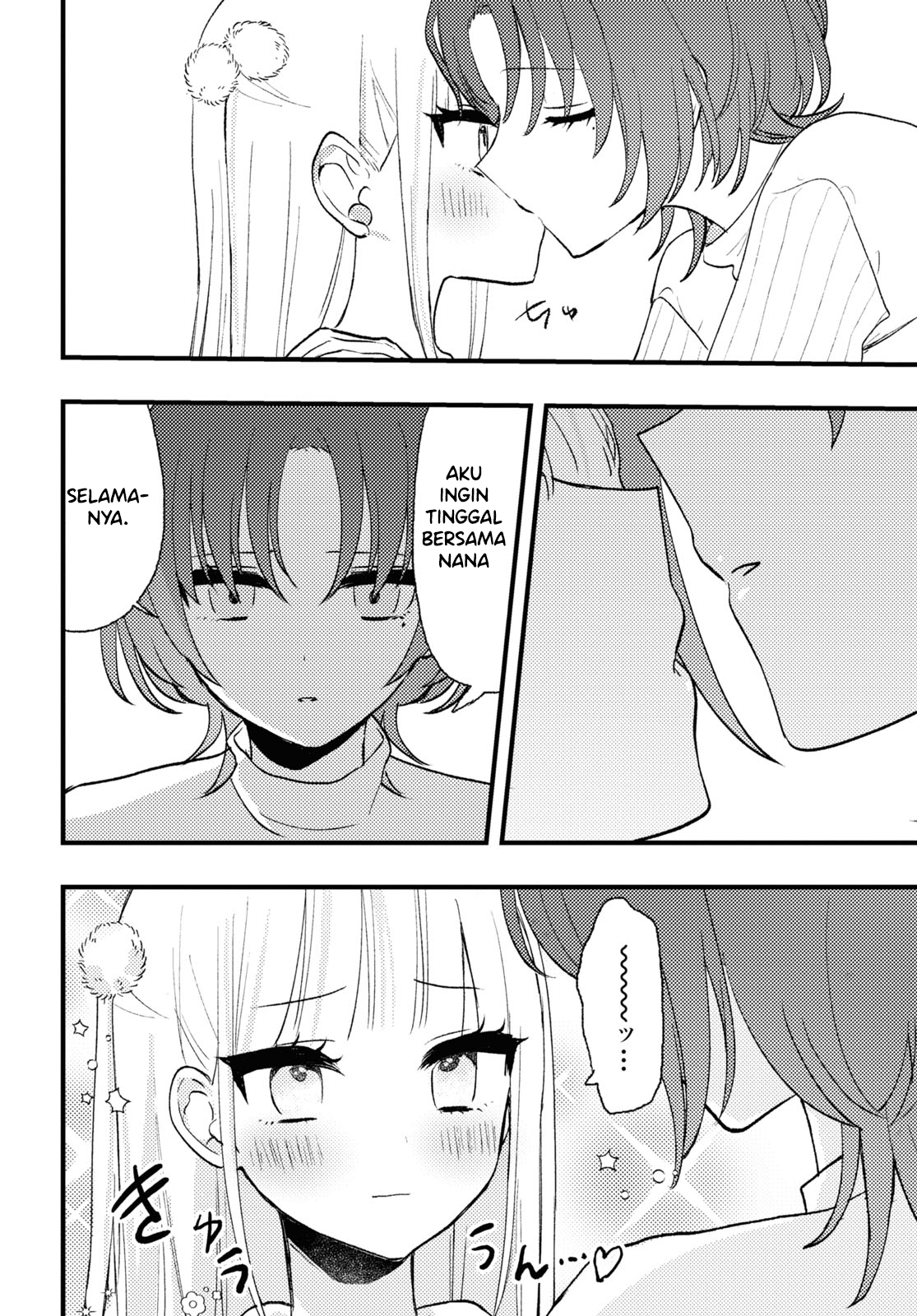 Aishita Bun dake Aishite Hoshii! Chapter 7 - halaman 32