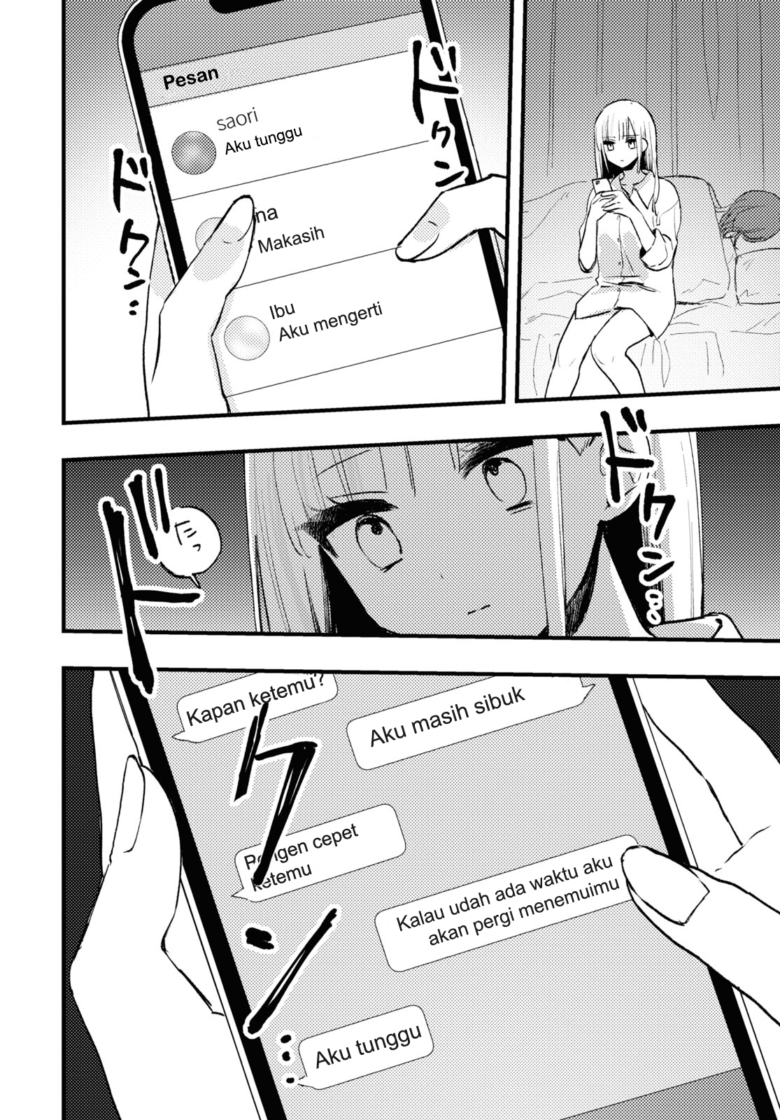 Aishita Bun dake Aishite Hoshii! Chapter 7 - halaman 6