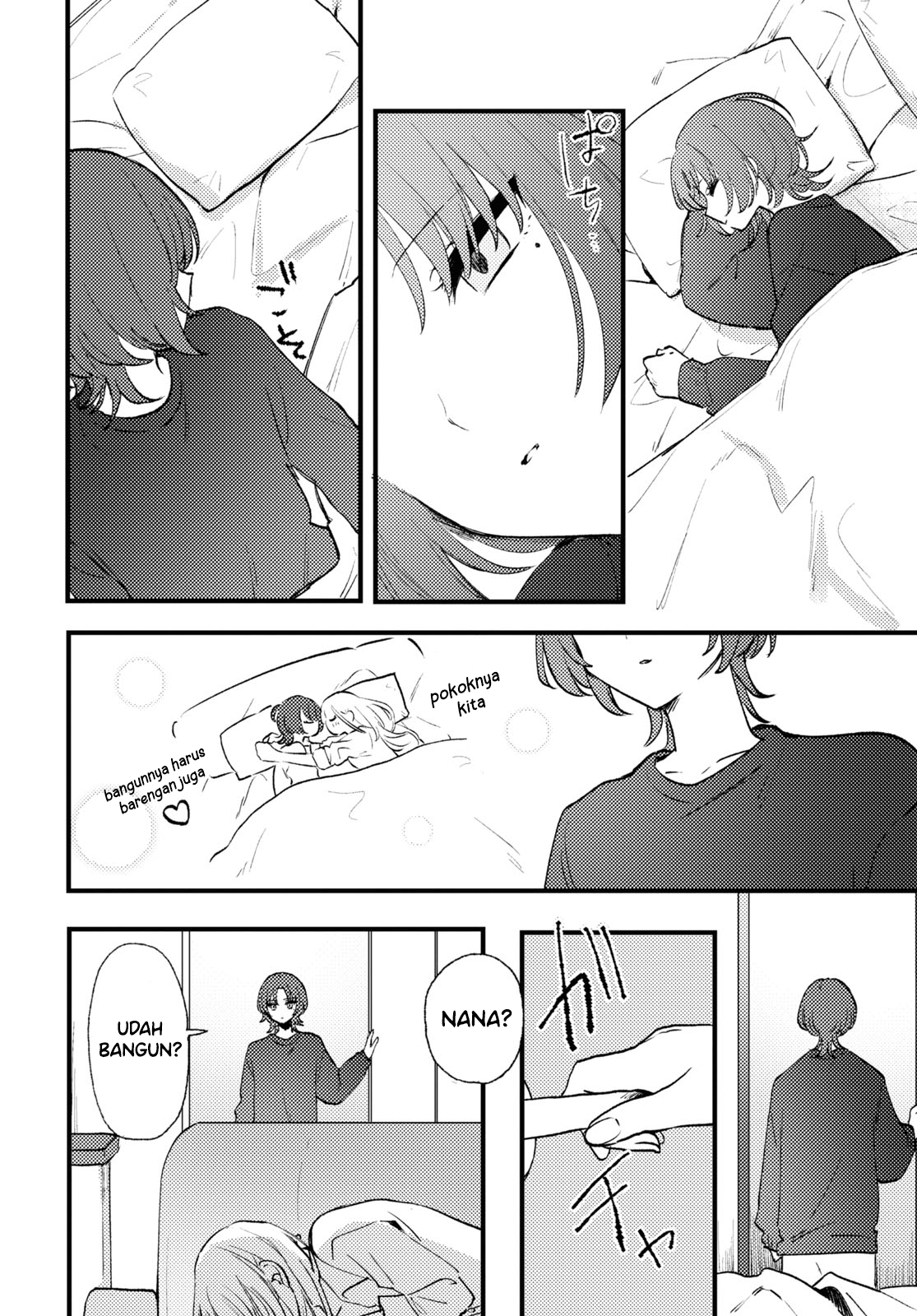 Aishita Bun dake Aishite Hoshii! Chapter 7 - halaman 8