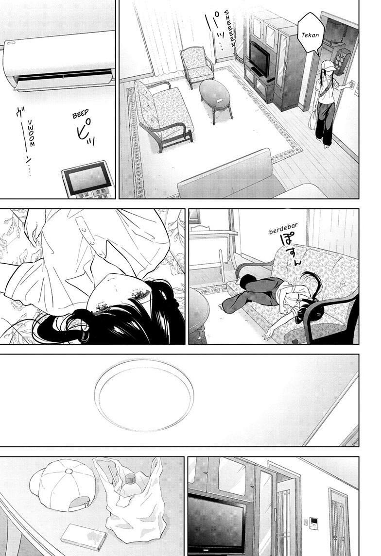 Aishiteru Game wo Owarasetai Chapter 63 - halaman 16