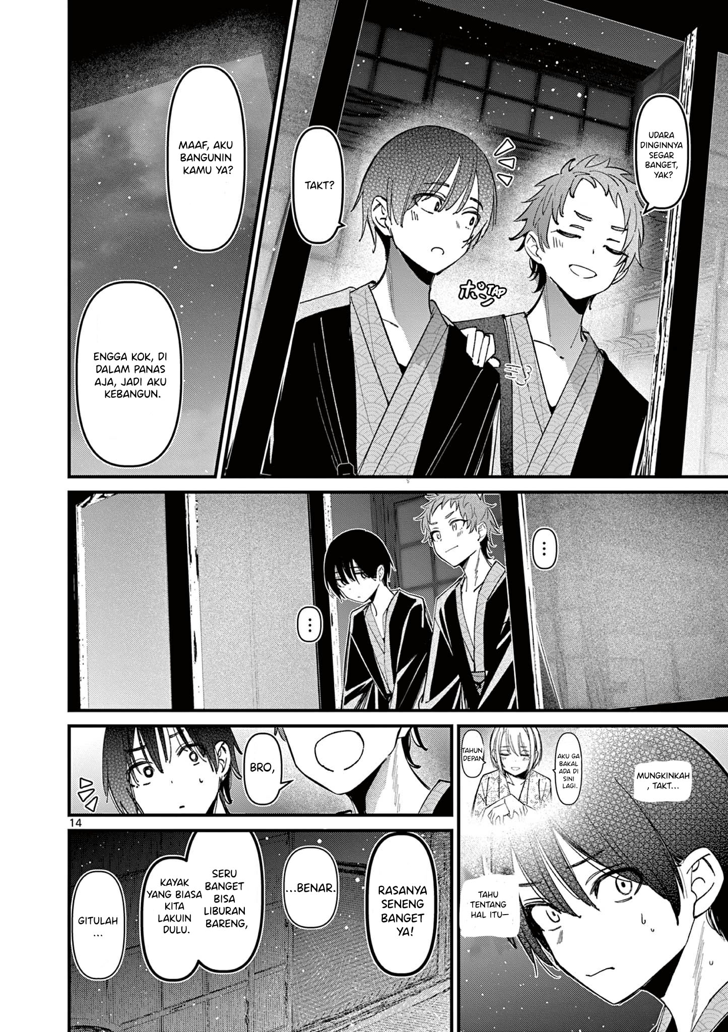 Aitsu no Kanojo Chapter 30 - halaman 15