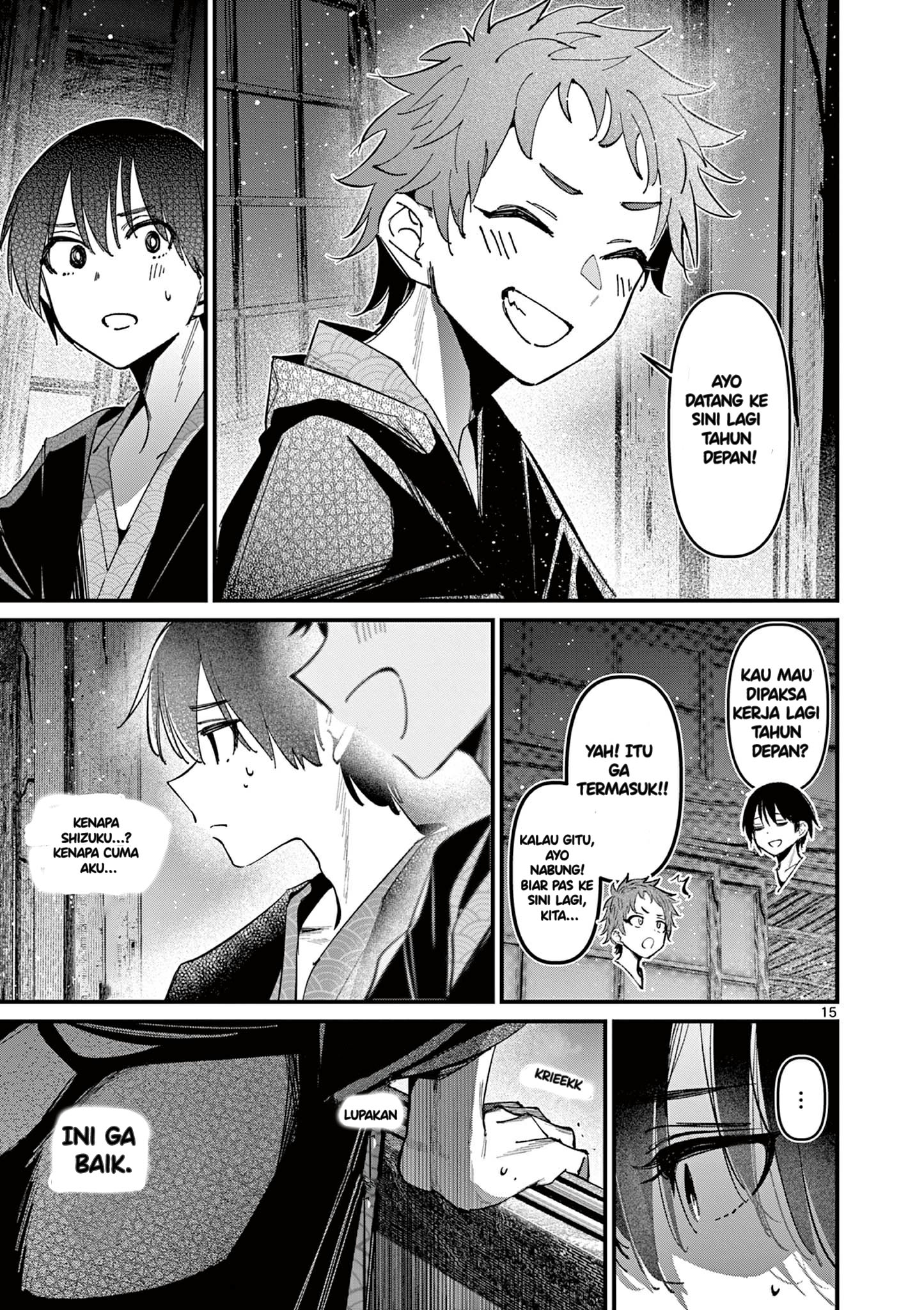 Aitsu no Kanojo Chapter 30 - halaman 16