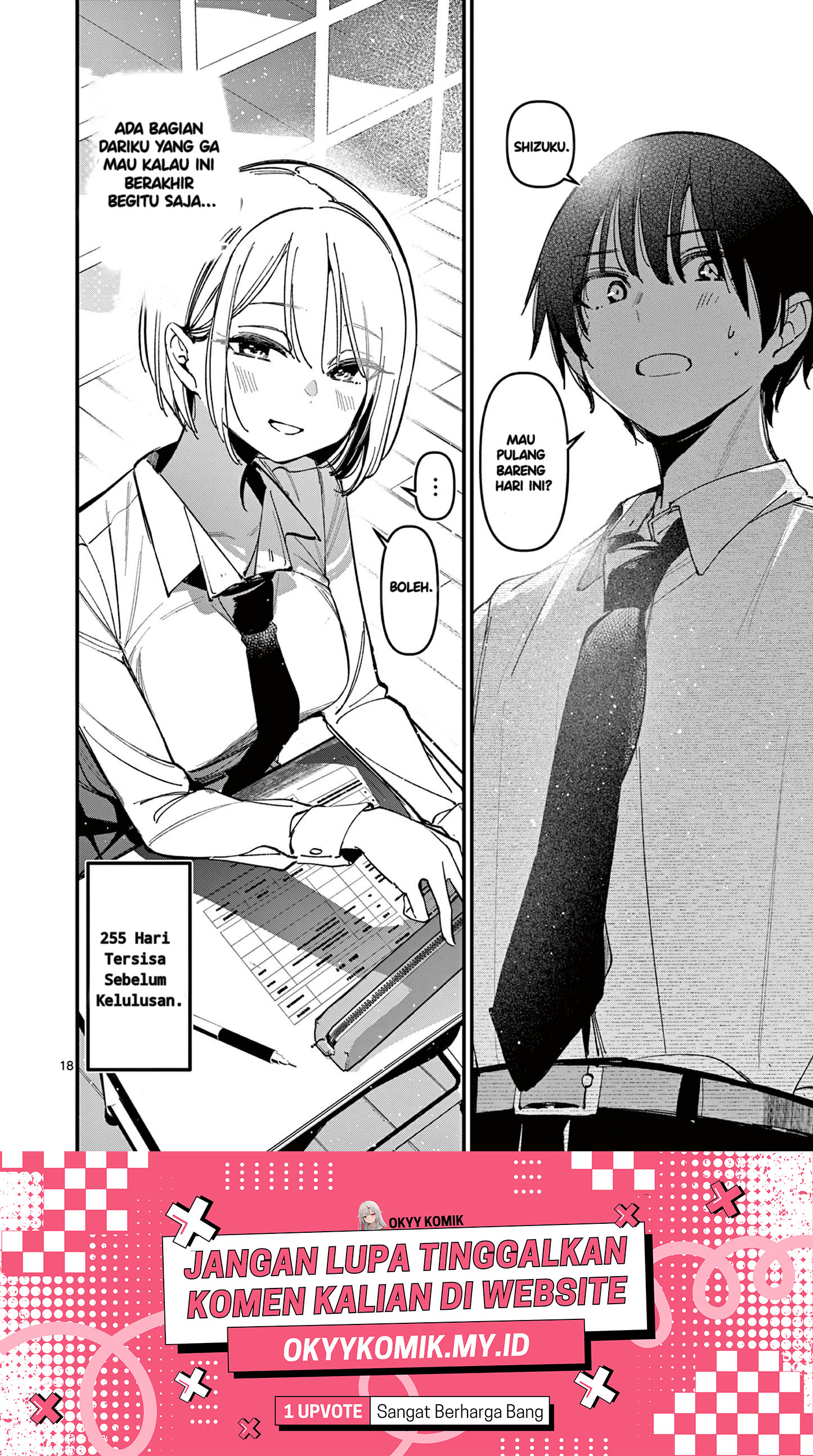 Aitsu no Kanojo Chapter 30 - halaman 19