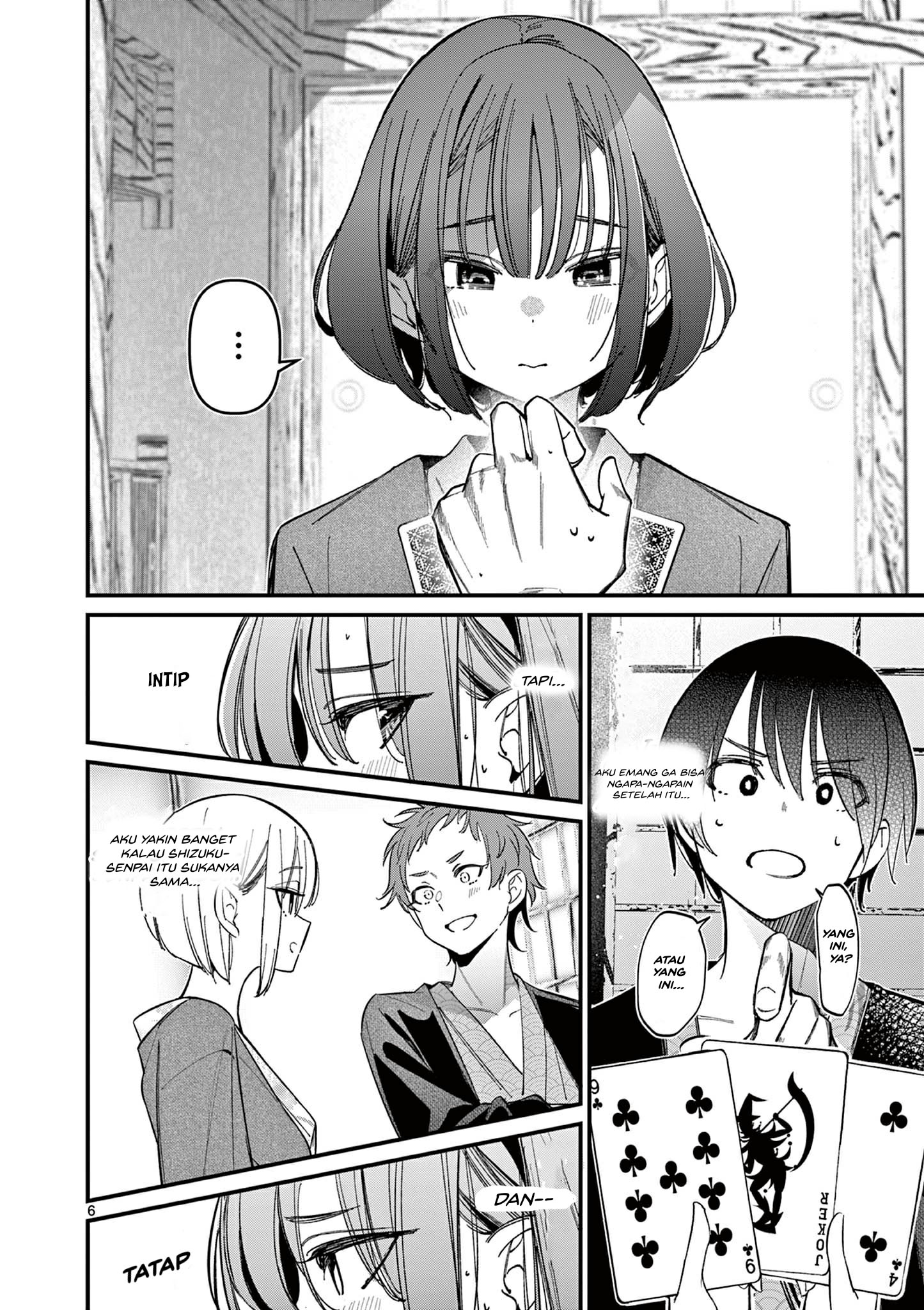 Aitsu no Kanojo Chapter 30 - halaman 7