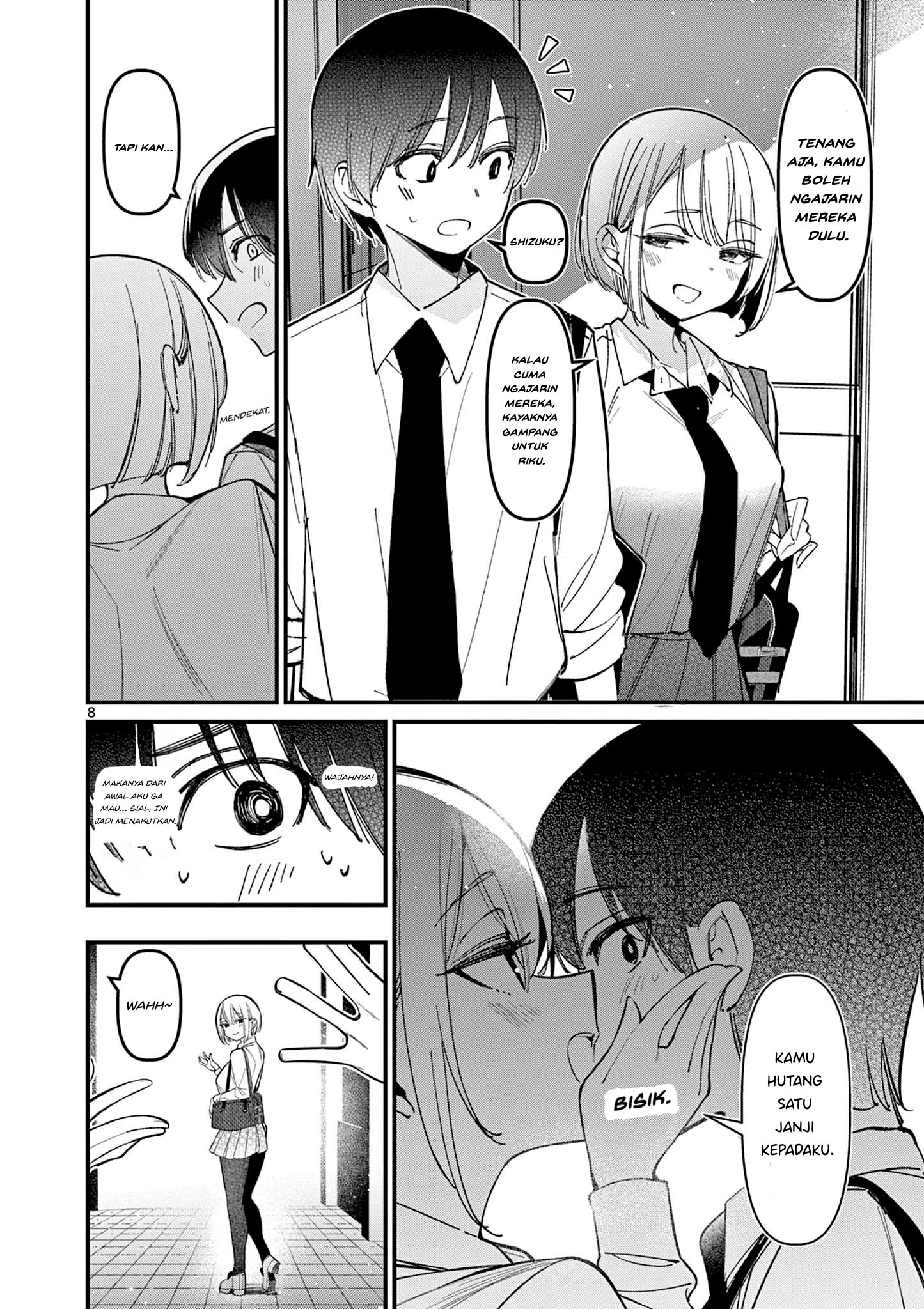 Aitsu no Kanojo Chapter 31 - halaman 10