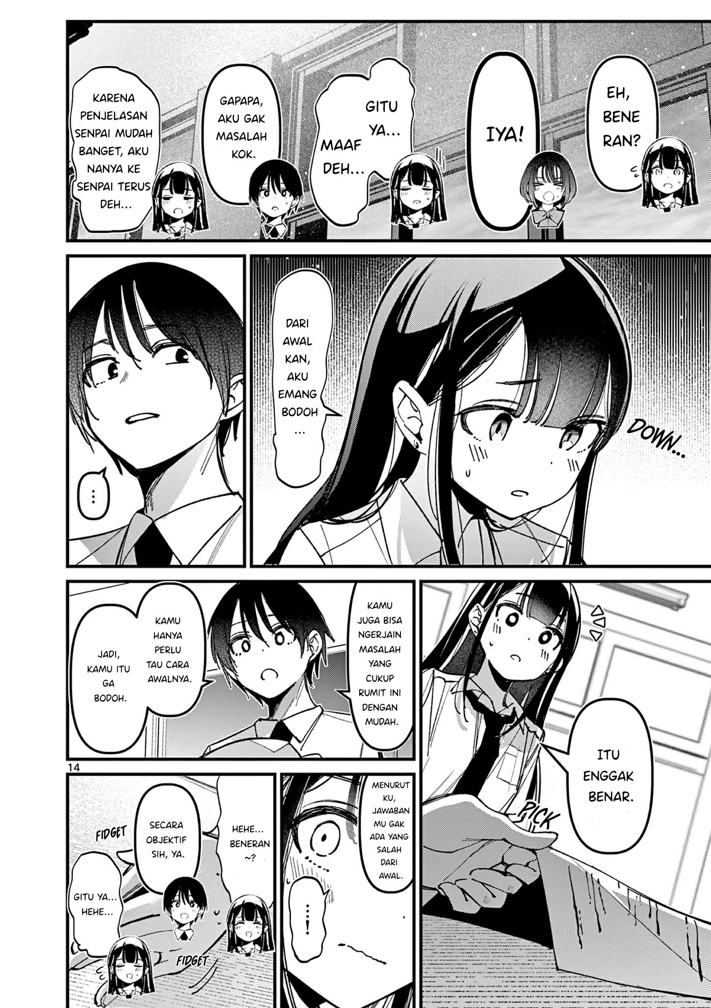 Aitsu no Kanojo Chapter 31 - halaman 16