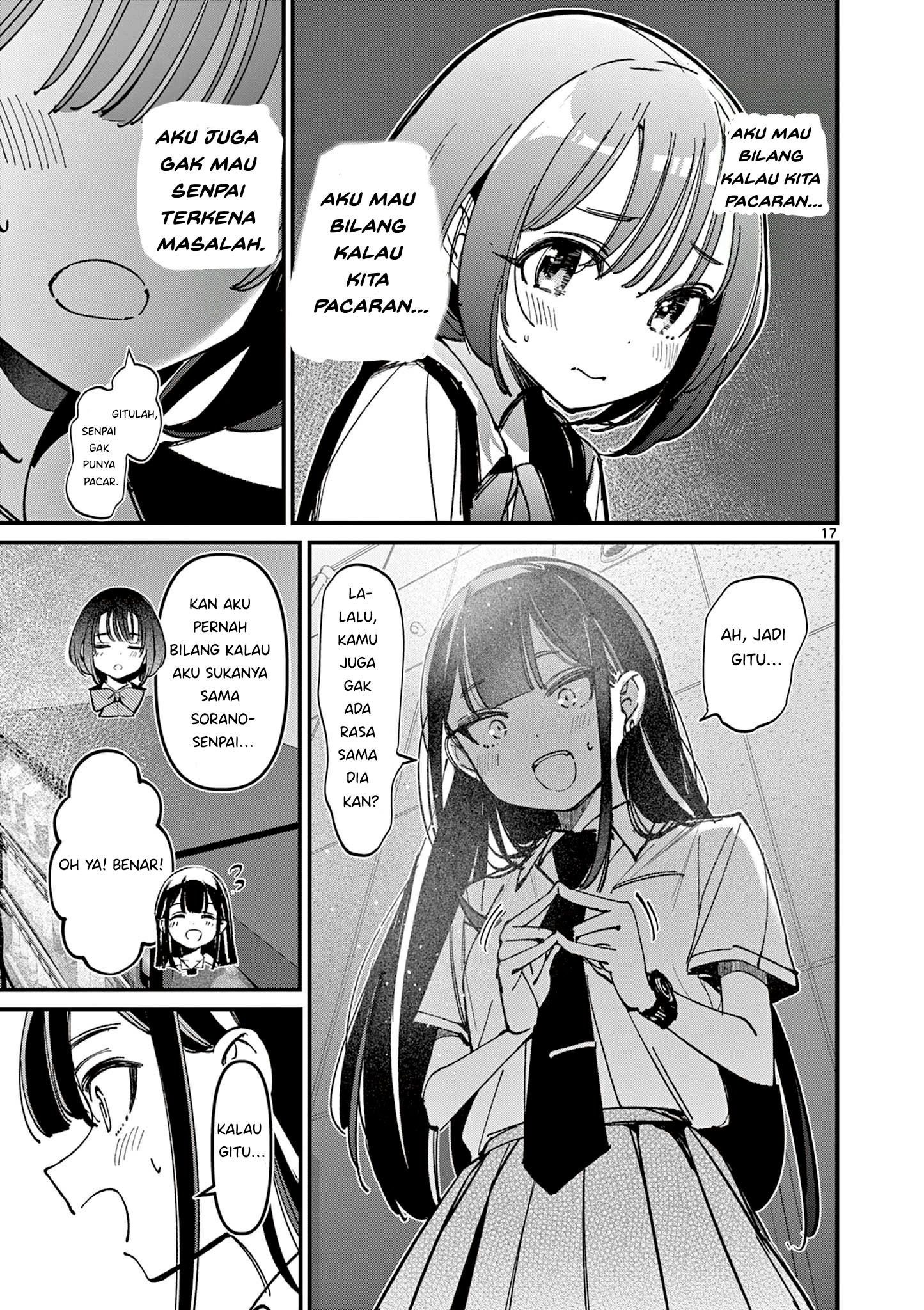 Aitsu no Kanojo Chapter 31 - halaman 19