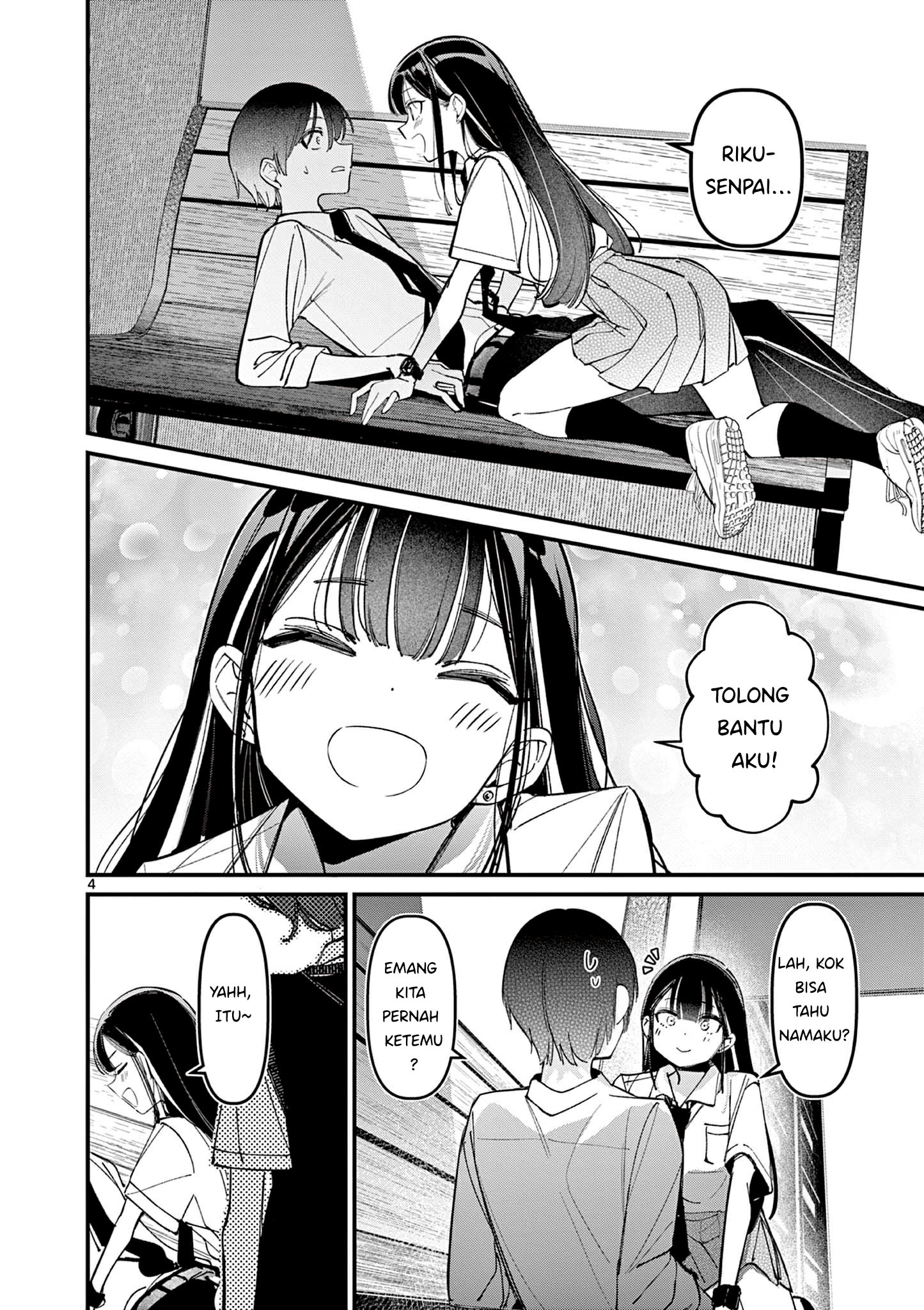 Aitsu no Kanojo Chapter 31 - halaman 6