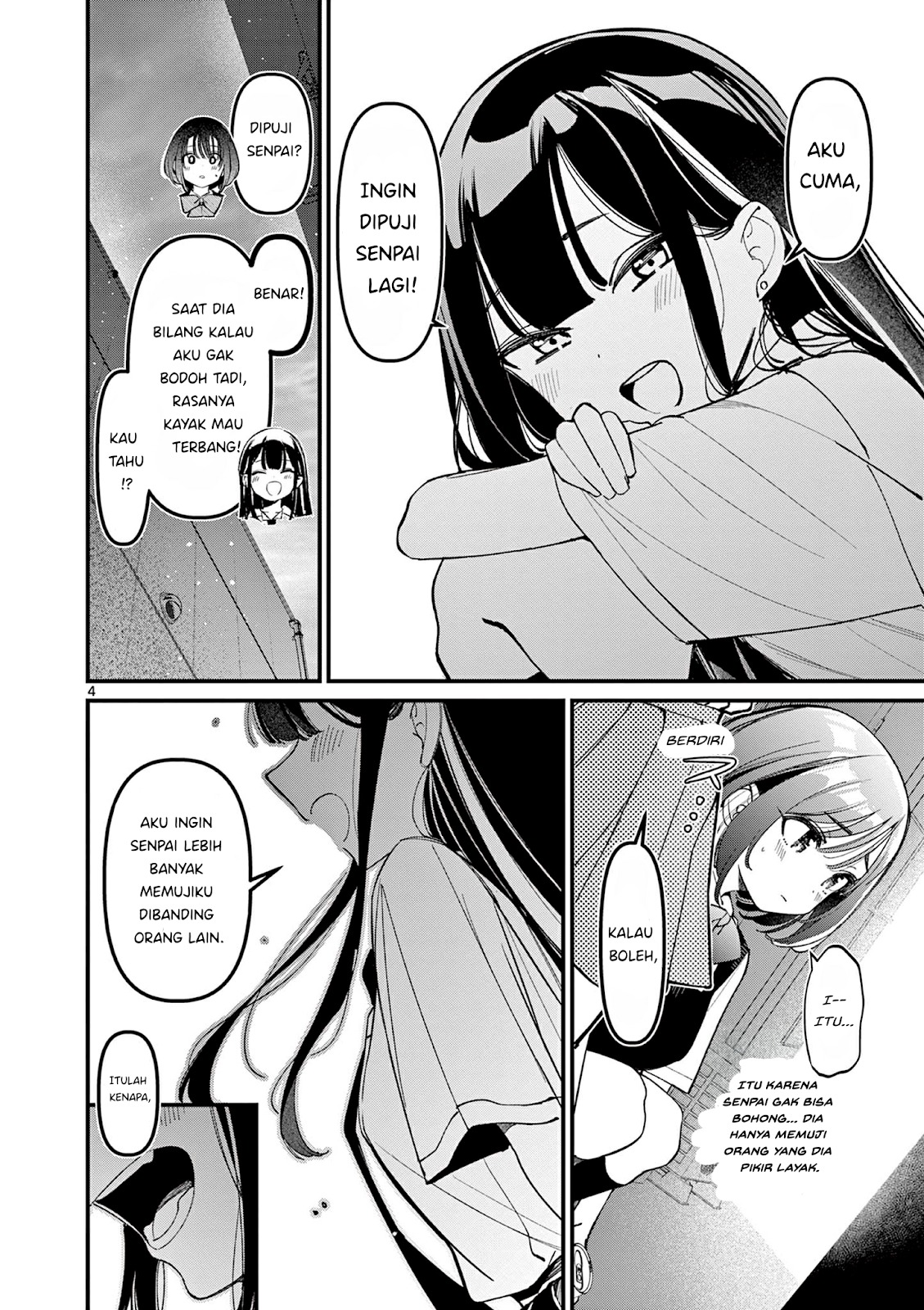 Aitsu no Kanojo Chapter 32 - halaman 6
