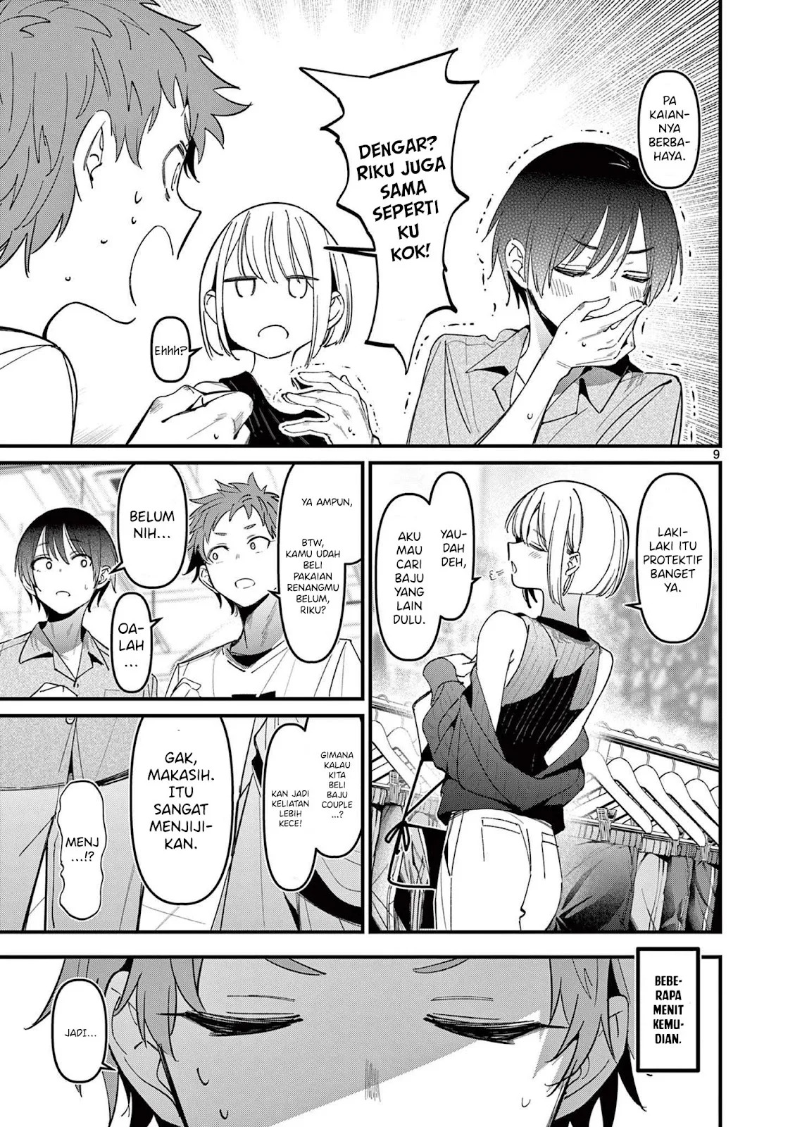 Aitsu no Kanojo Chapter 35 - halaman 12