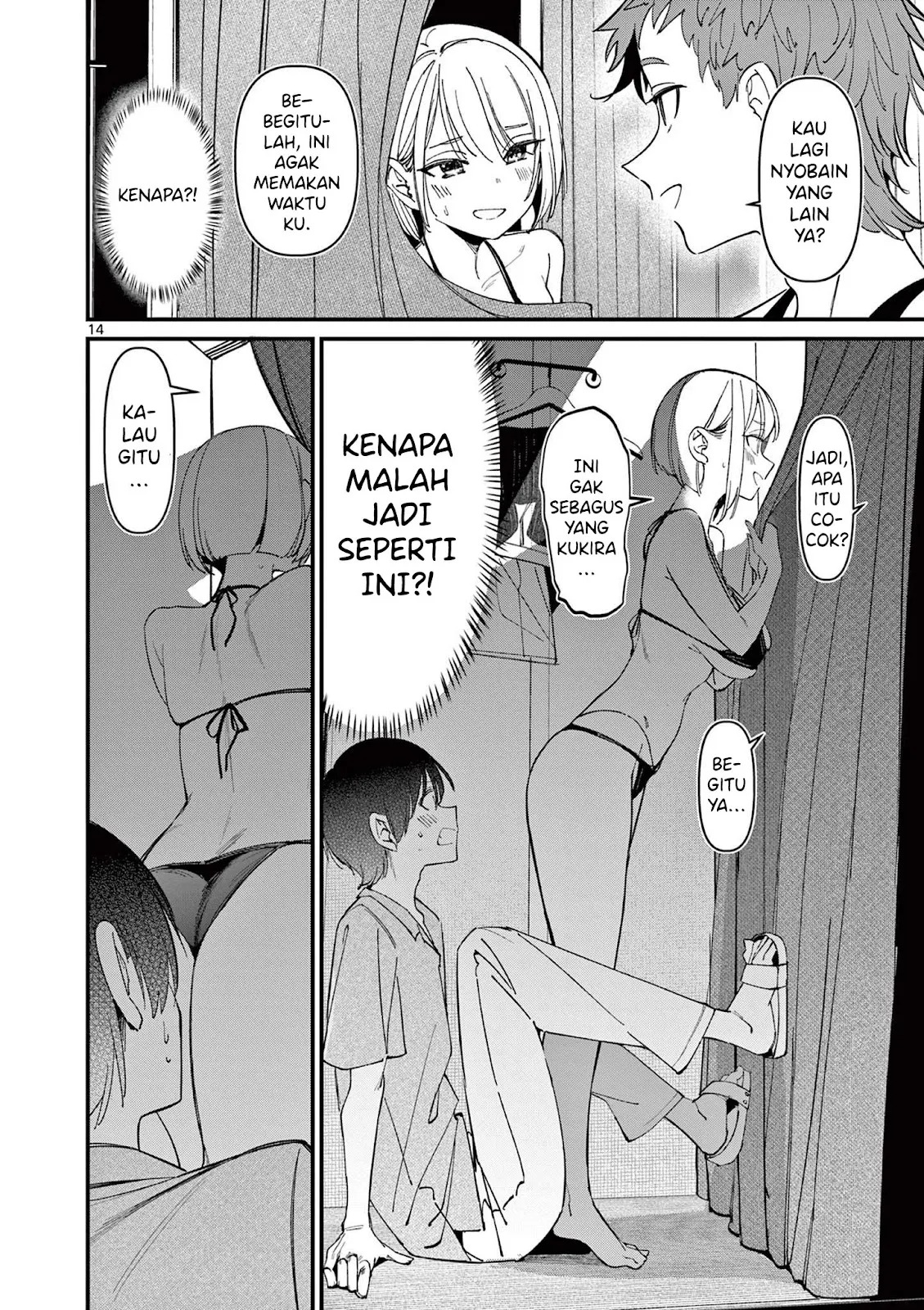 Aitsu no Kanojo Chapter 35 - halaman 17
