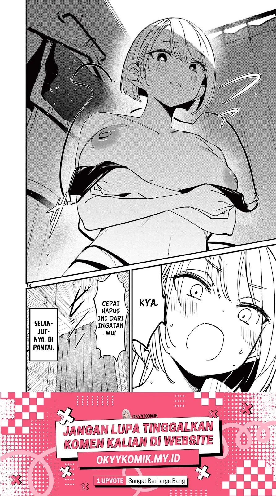 Aitsu no Kanojo Chapter 35 - halaman 21