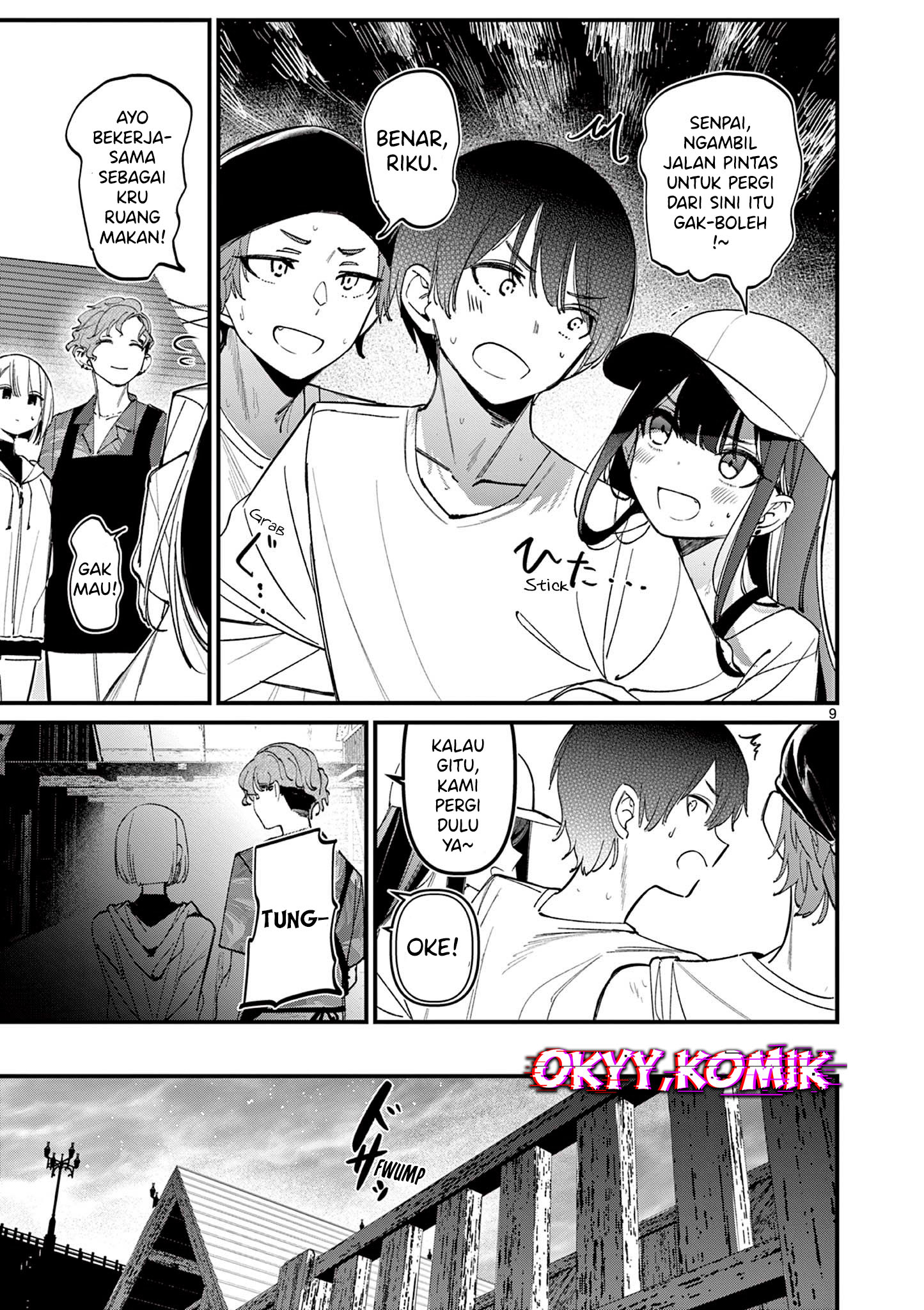 Aitsu no Kanojo Chapter 36 - halaman 11