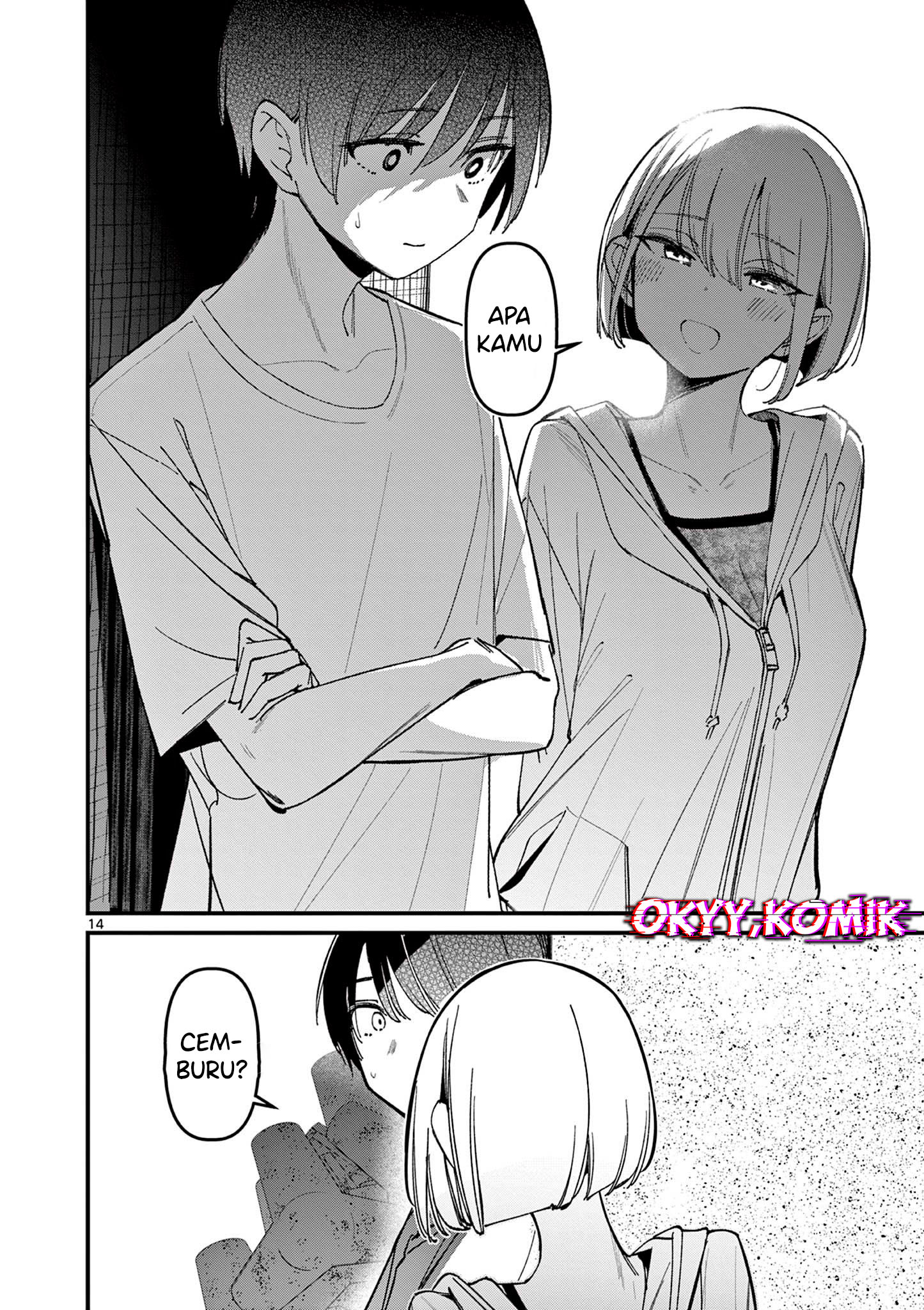 Aitsu no Kanojo Chapter 36 - halaman 16