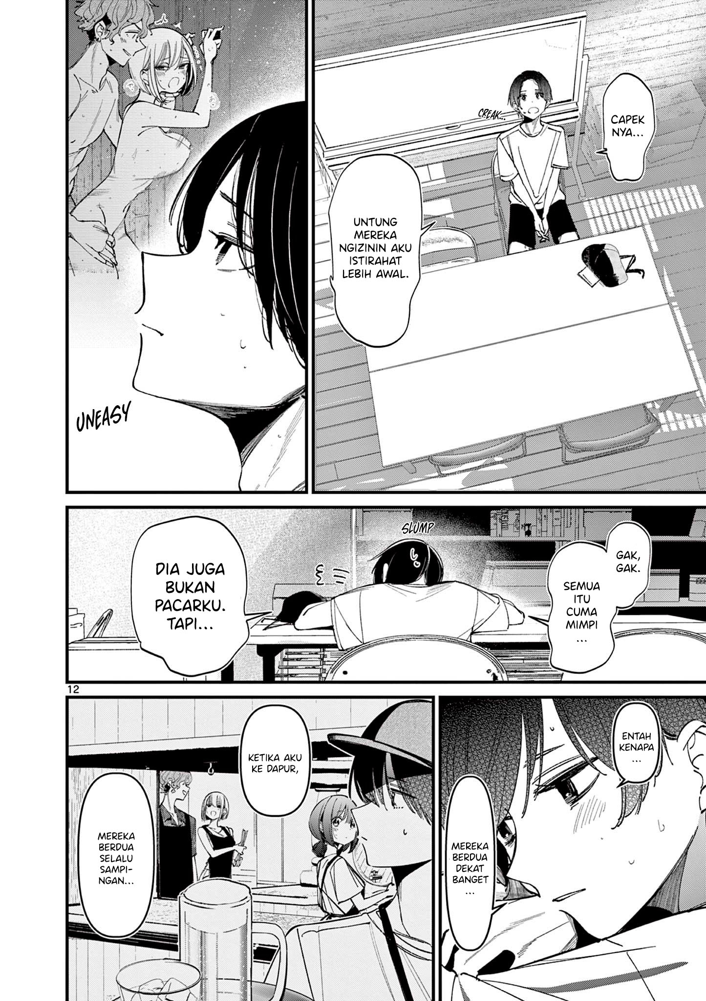 Aitsu no Kanojo Chapter 37 - halaman 20