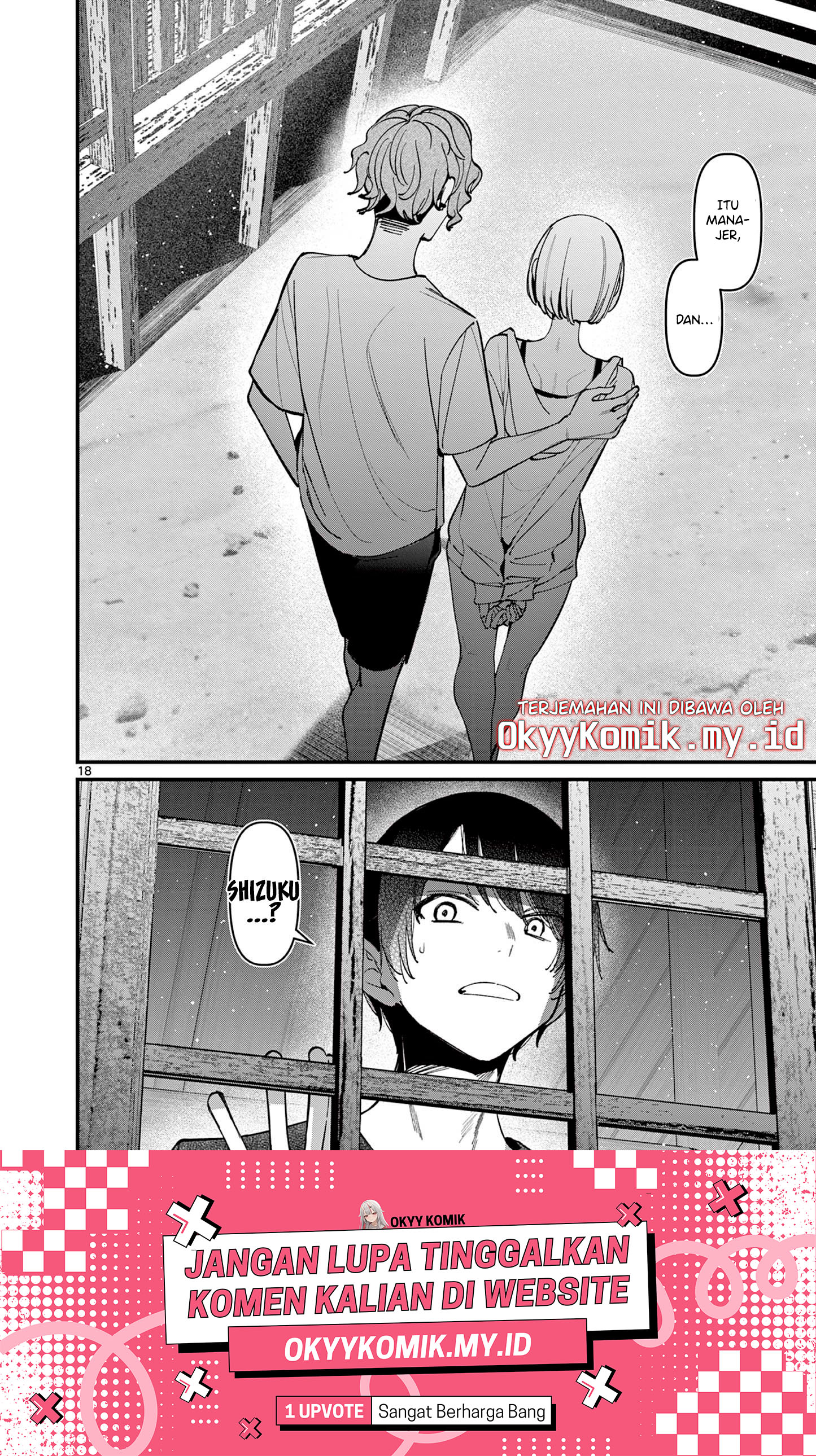 Aitsu no Kanojo Chapter 37 - halaman 26