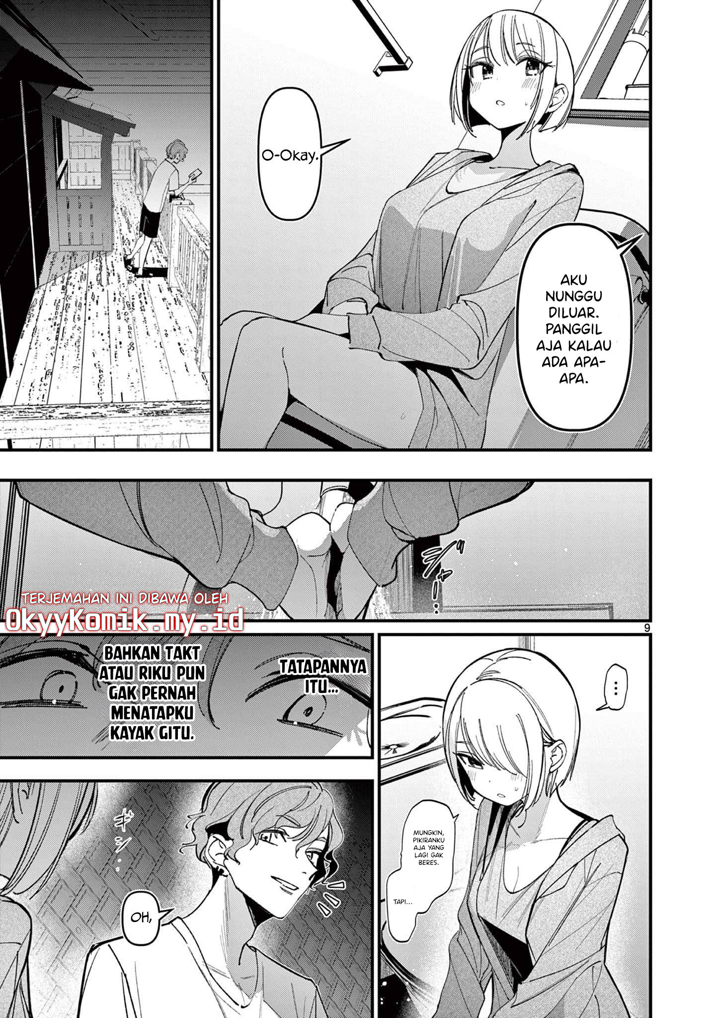 Aitsu no Kanojo Chapter 38 - halaman 11