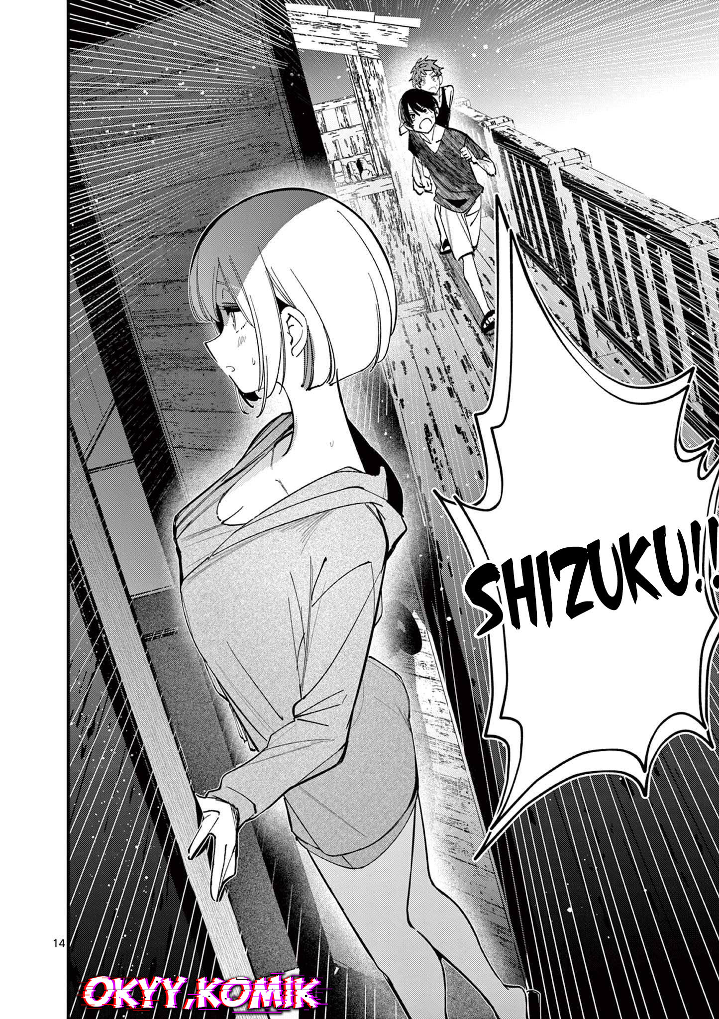 Aitsu no Kanojo Chapter 38 - halaman 16