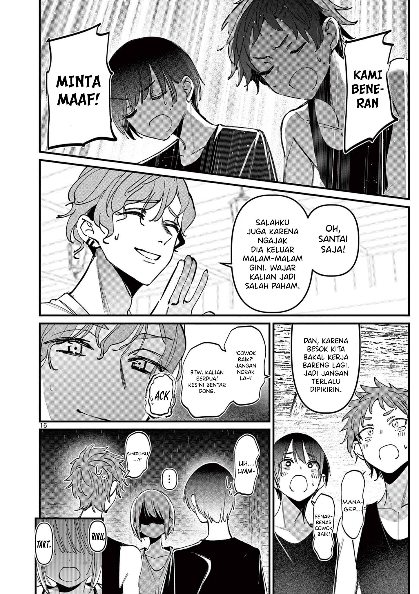 Aitsu no Kanojo Chapter 38 - halaman 18