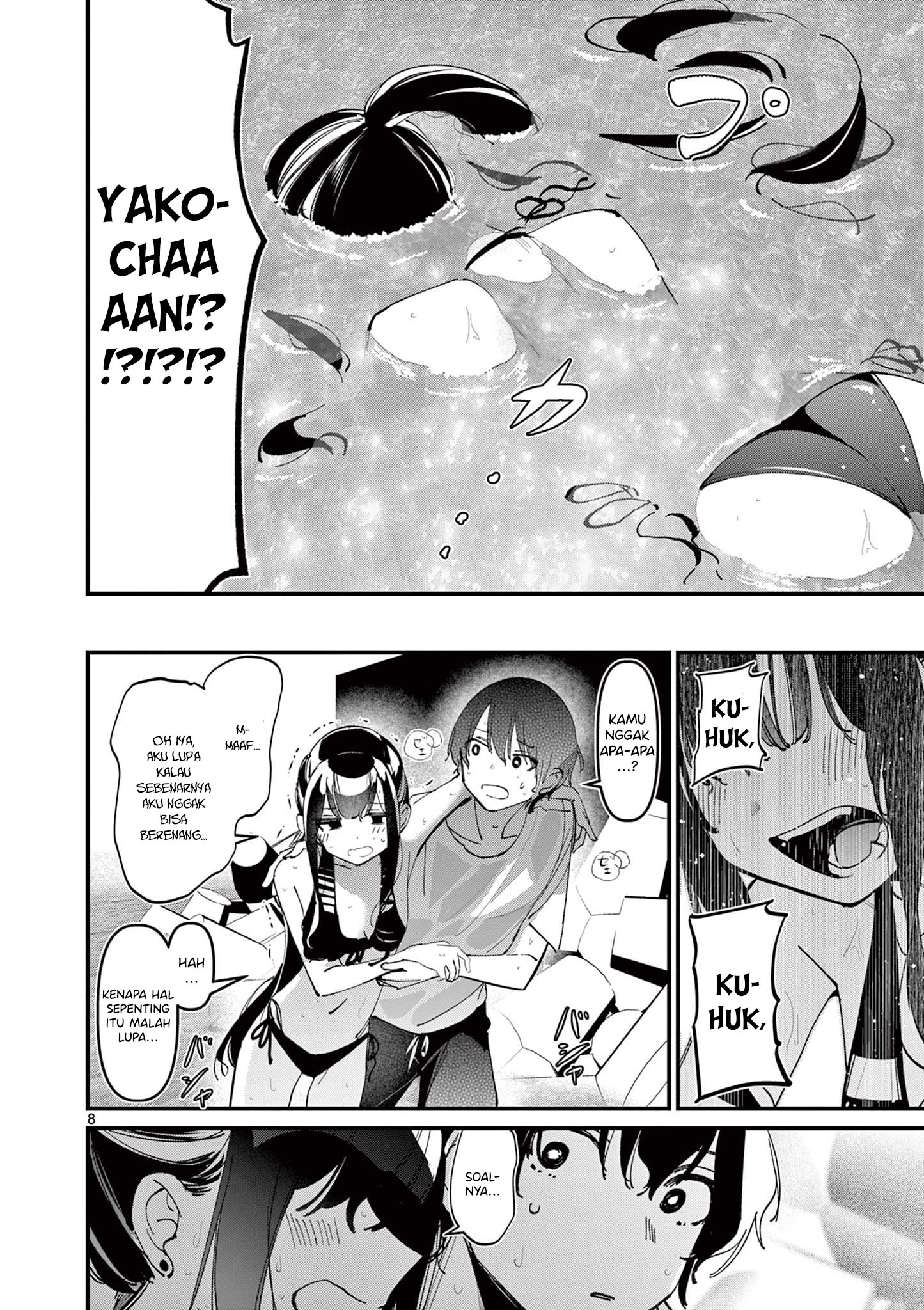 Aitsu no Kanojo Chapter 39 - halaman 10