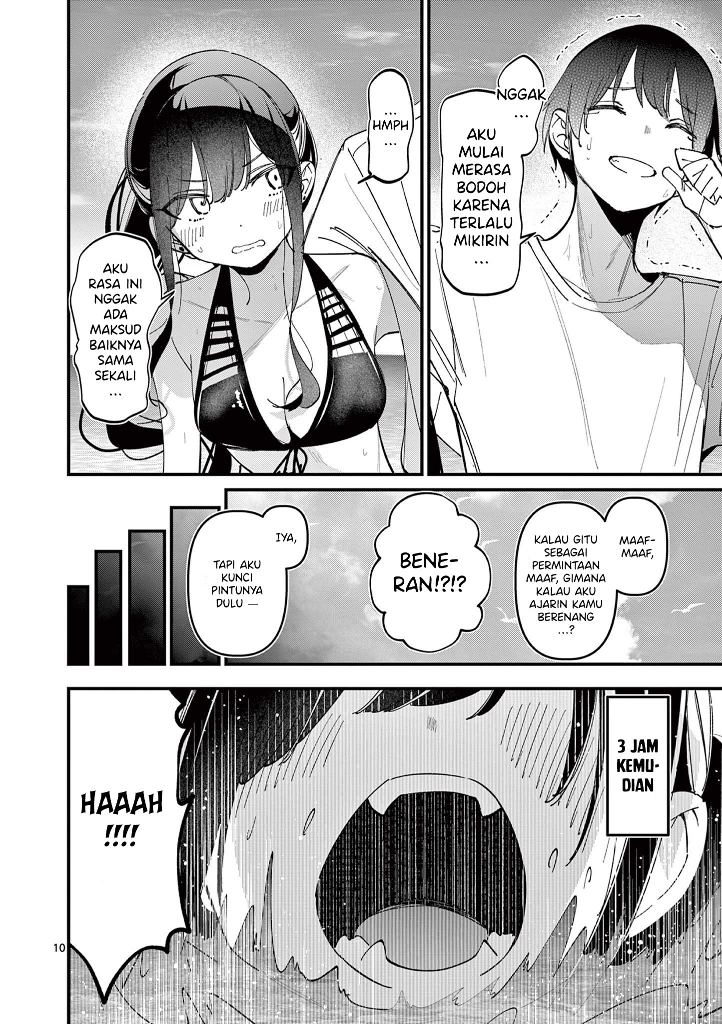 Aitsu no Kanojo Chapter 39 - halaman 12