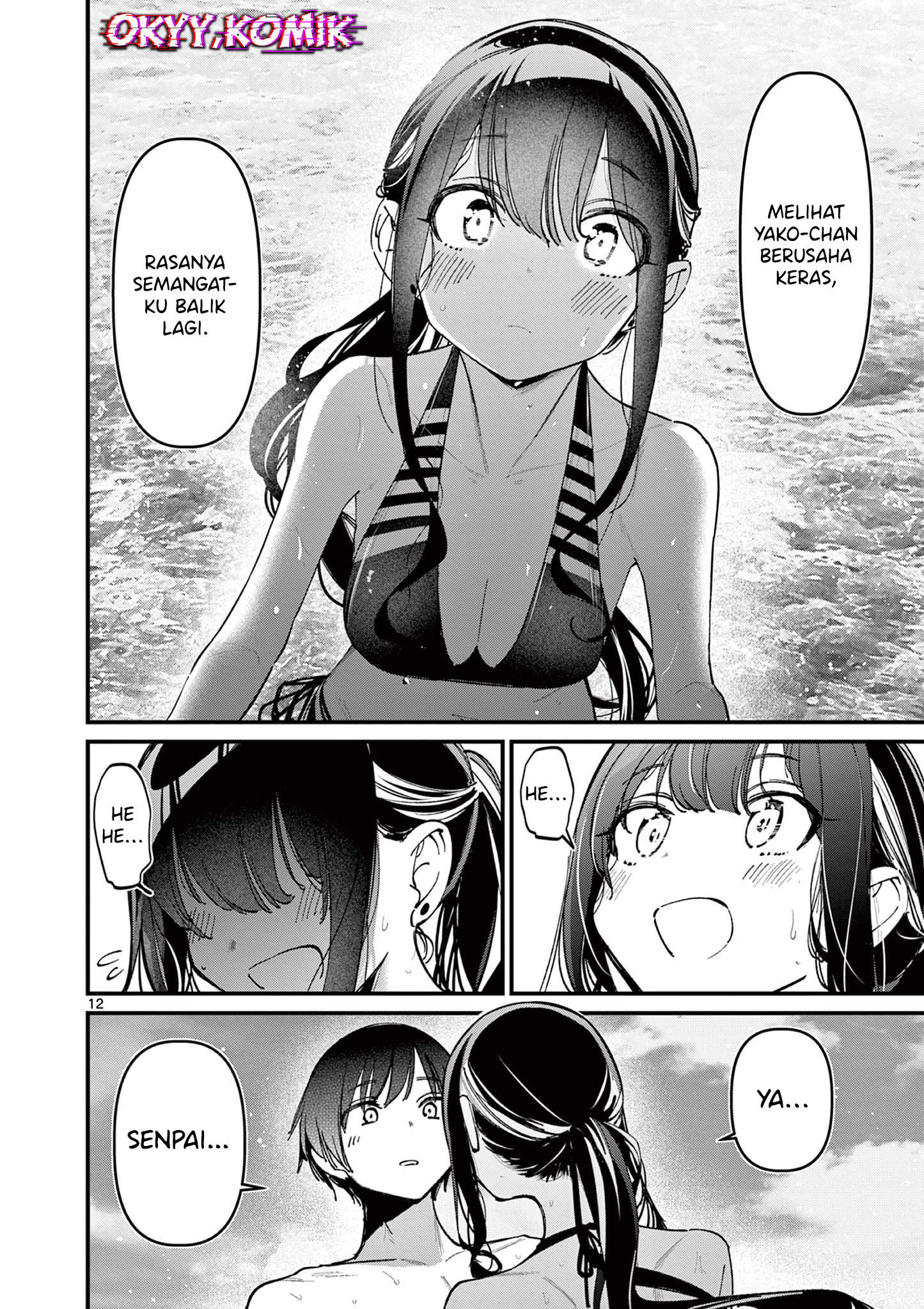 Aitsu no Kanojo Chapter 39 - halaman 14